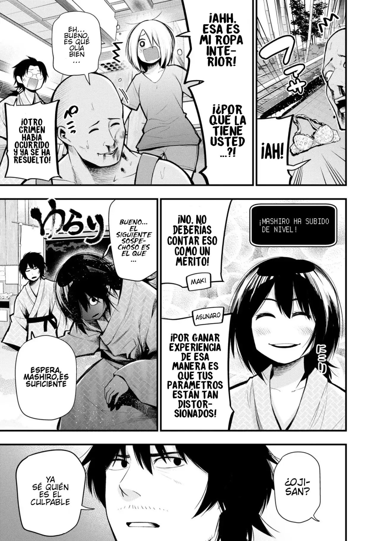 Mattaku Saikin no Tantei to Kitara Capitulo 41: El caso del asesinato al vapor de Mashiro, parte 2 página 8