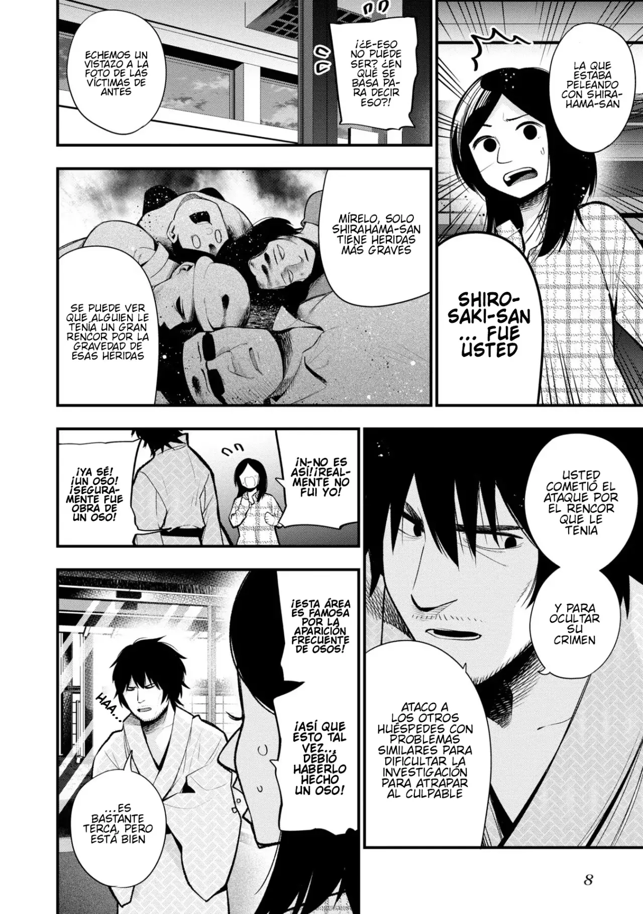 Mattaku Saikin no Tantei to Kitara Capitulo 41: El caso del asesinato al vapor de Mashiro, parte 2 página 9