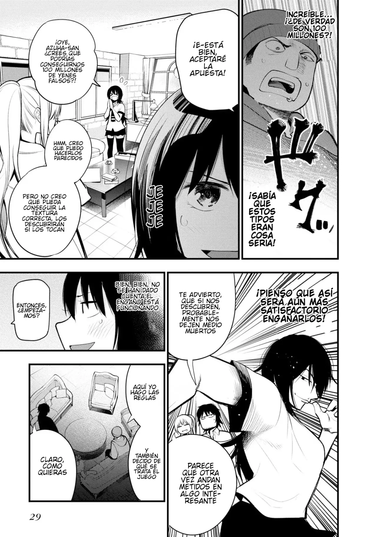 Mattaku Saikin no Tantei to Kitara Capitulo 42: En los juegos de apuestas, la distracción lo es todo página 15