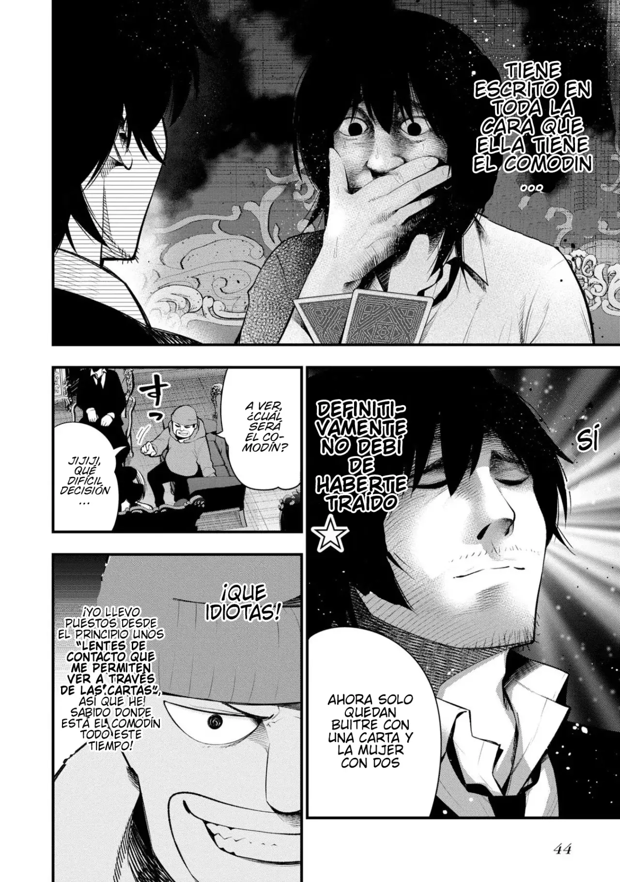 Mattaku Saikin no Tantei to Kitara Capitulo 43: En los juegos de apuestas, la distracción lo es todo, parte 2 página 10