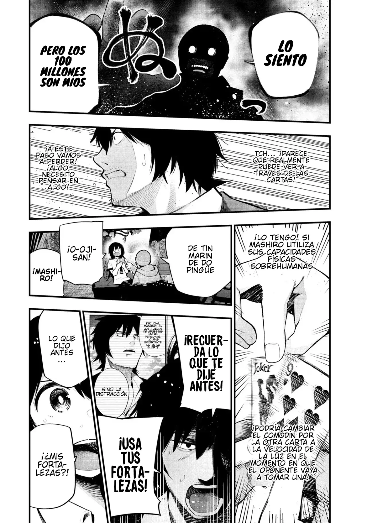 Mattaku Saikin no Tantei to Kitara Capitulo 43: En los juegos de apuestas, la distracción lo es todo, parte 2 página 11