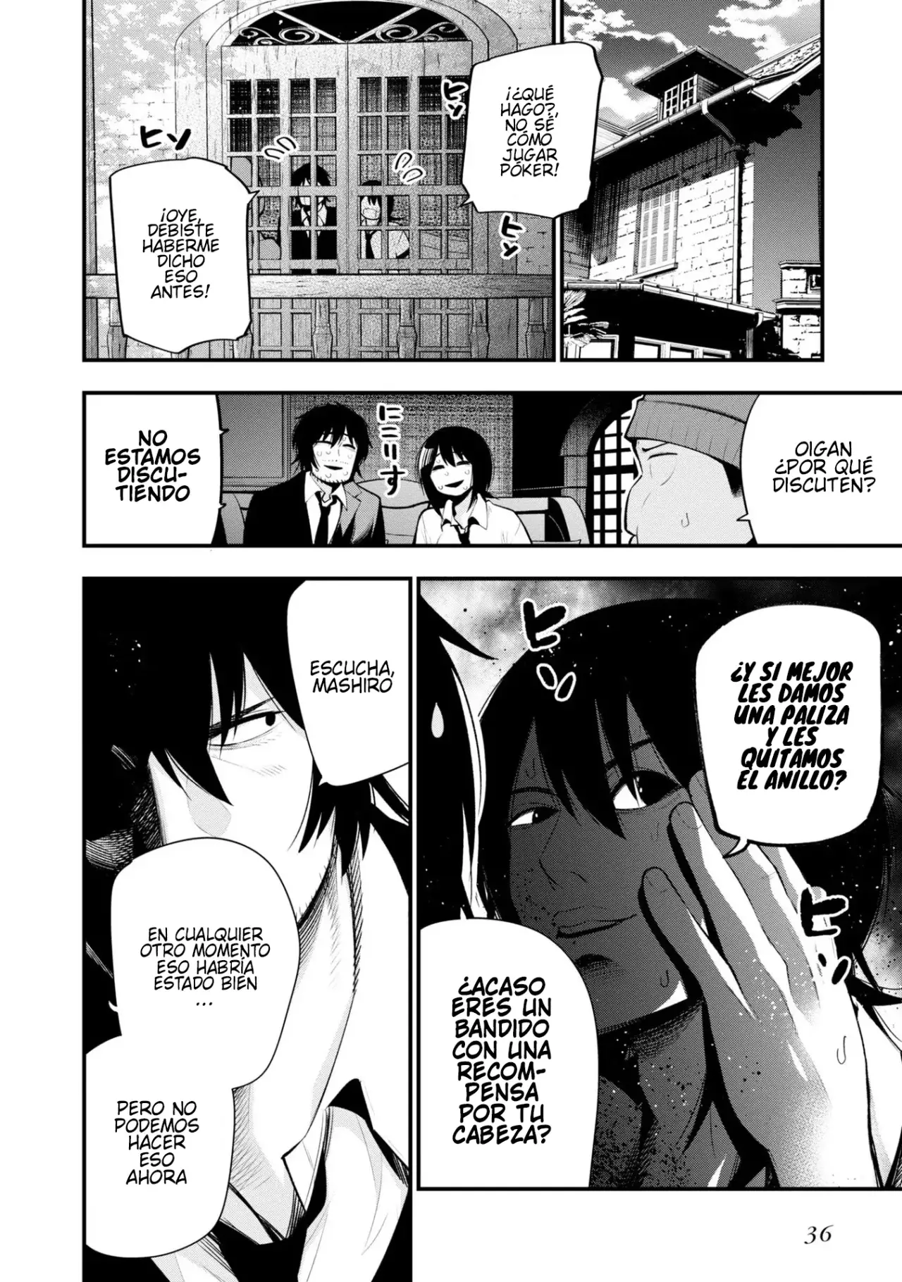 Mattaku Saikin no Tantei to Kitara Capitulo 43: En los juegos de apuestas, la distracción lo es todo, parte 2 página 2