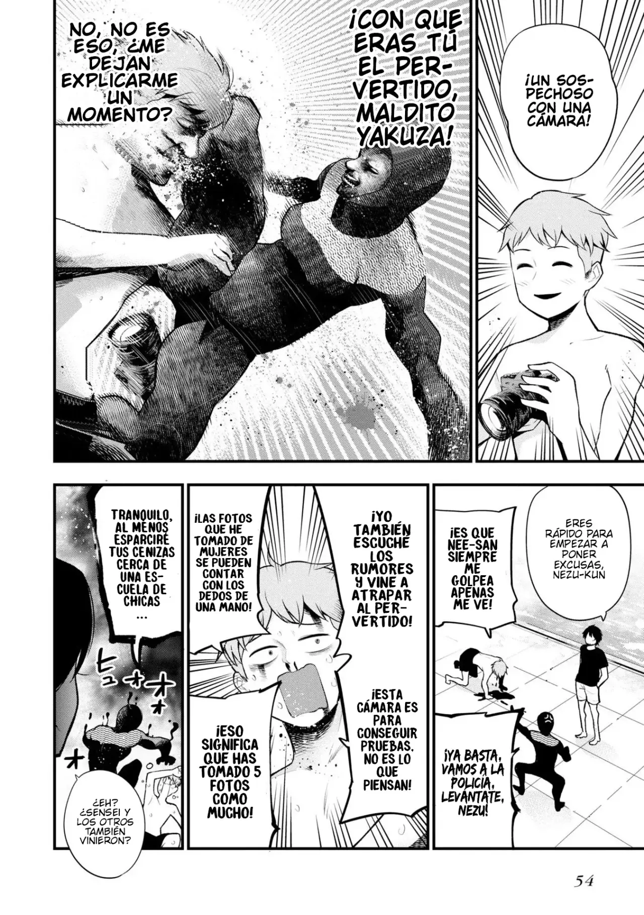 Mattaku Saikin no Tantei to Kitara Capitulo 44: ¡Atrapen al mirón!, parte 1 página 6