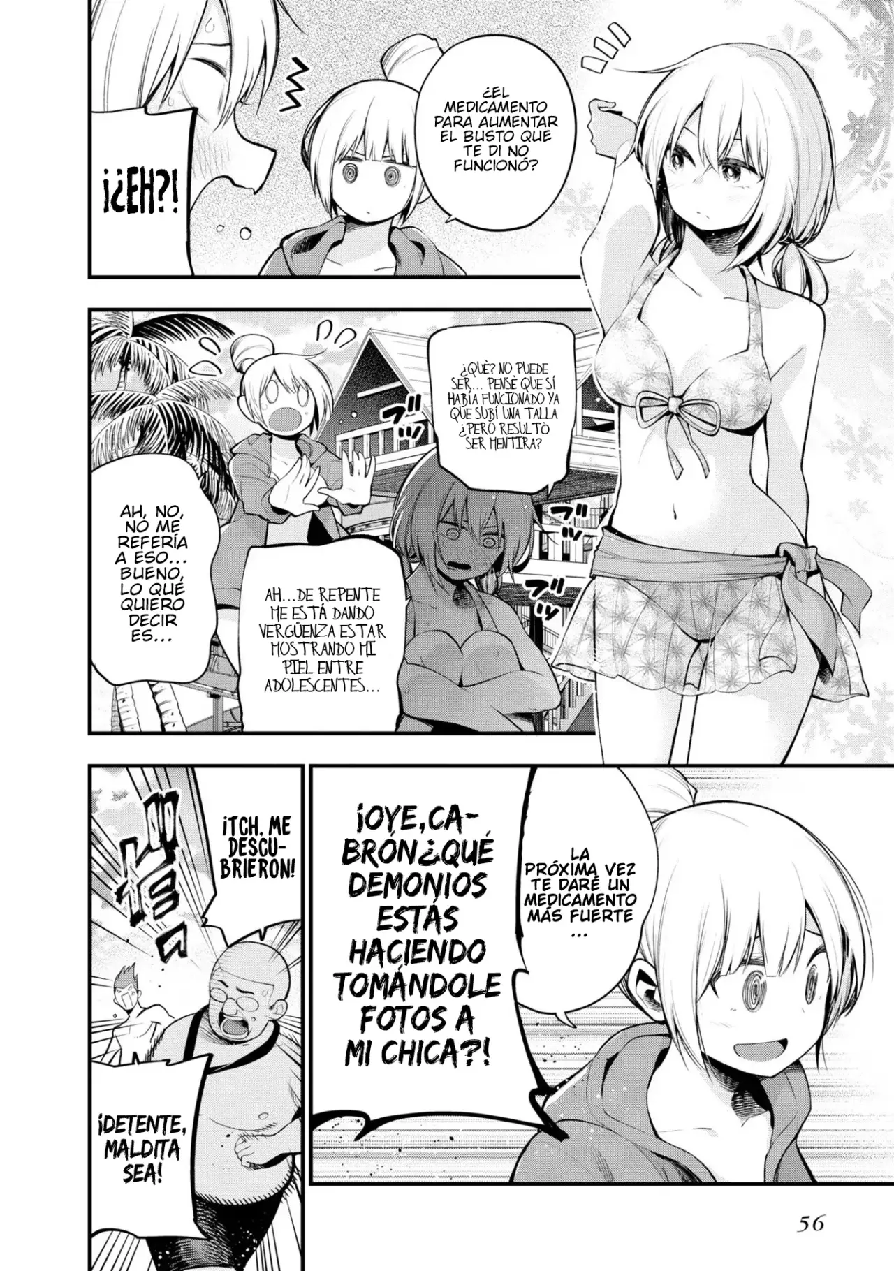 Mattaku Saikin no Tantei to Kitara Capitulo 44: ¡Atrapen al mirón!, parte 1 página 8