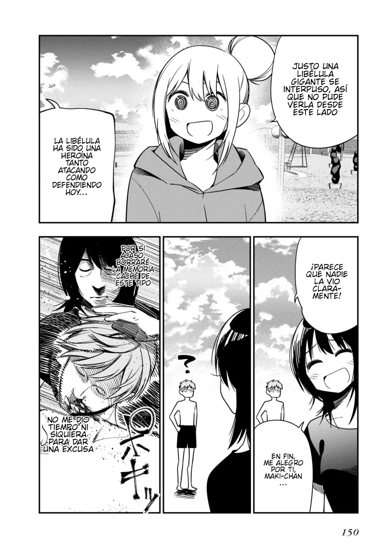 Mattaku Saikin no Tantei to Kitara Capitulo 45: ¡Atrapen al mirón!, parte 2 página 16