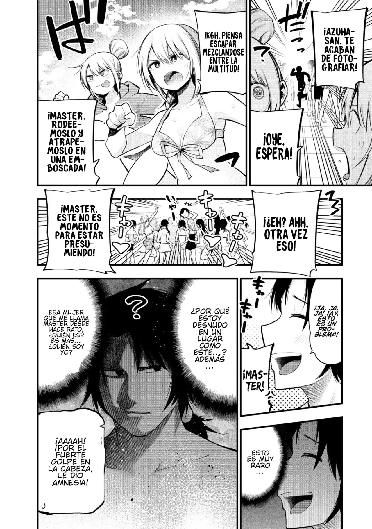 Mattaku Saikin no Tantei to Kitara Capitulo 45: ¡Atrapen al mirón!, parte 2 página 6