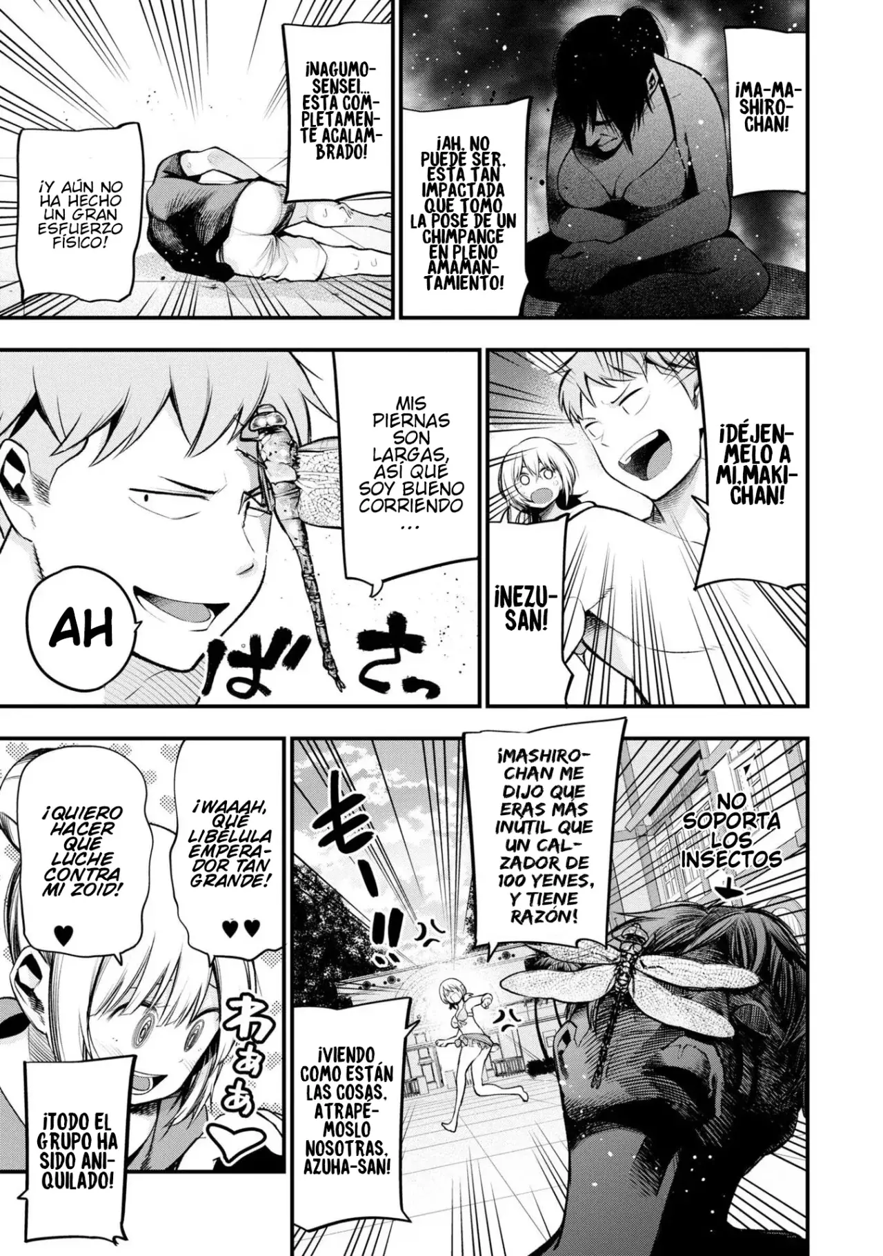 Mattaku Saikin no Tantei to Kitara Capitulo 45: ¡Atrapen al mirón!, parte 2 página 7