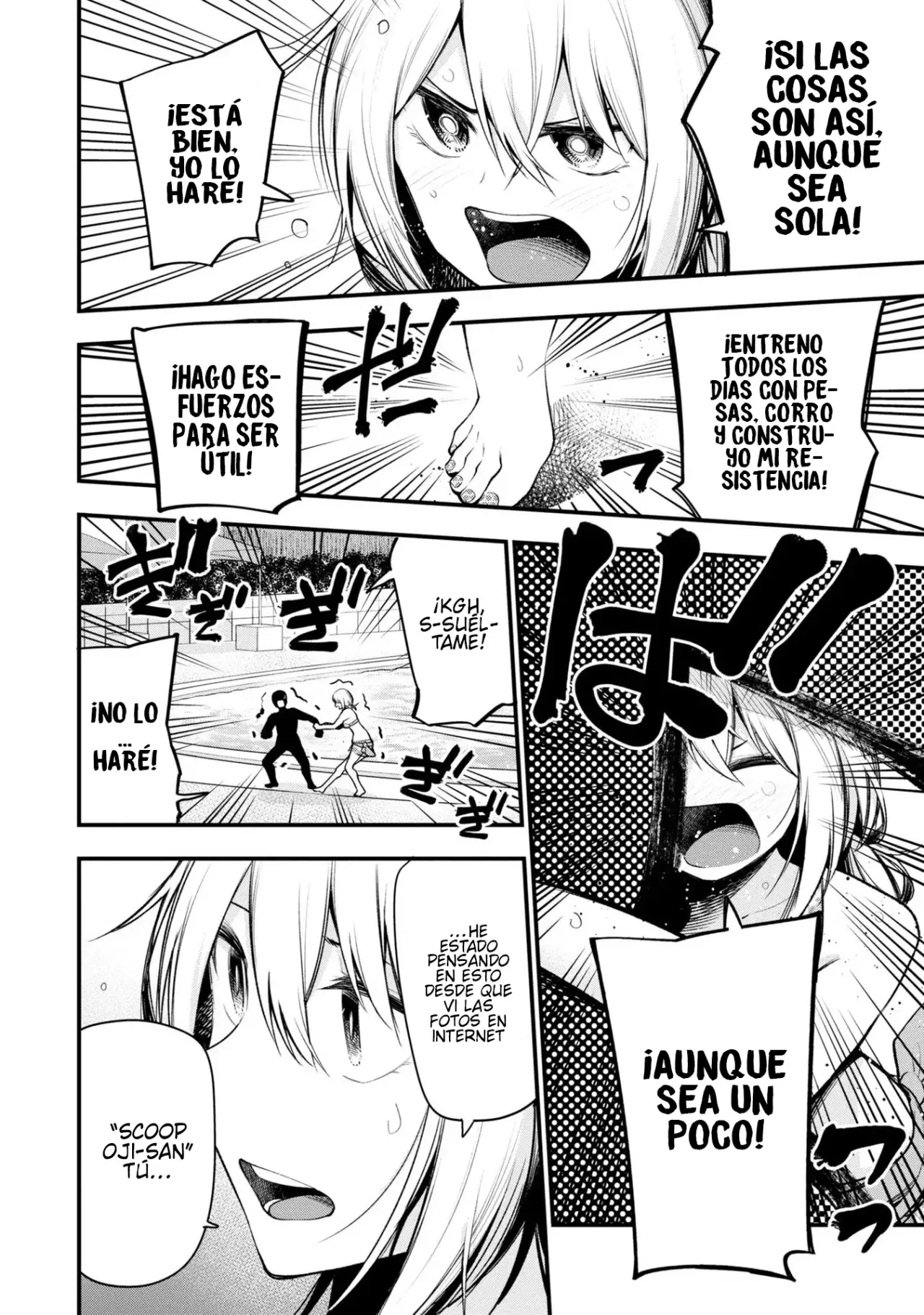 Mattaku Saikin no Tantei to Kitara Capitulo 45: ¡Atrapen al mirón!, parte 2 página 8