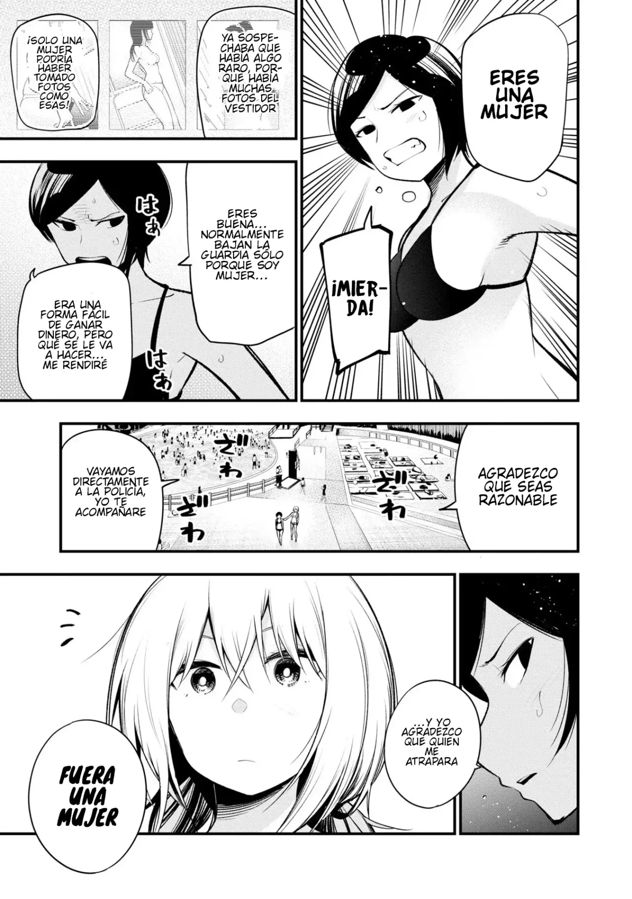 Mattaku Saikin no Tantei to Kitara Capitulo 45: ¡Atrapen al mirón!, parte 2 página 9