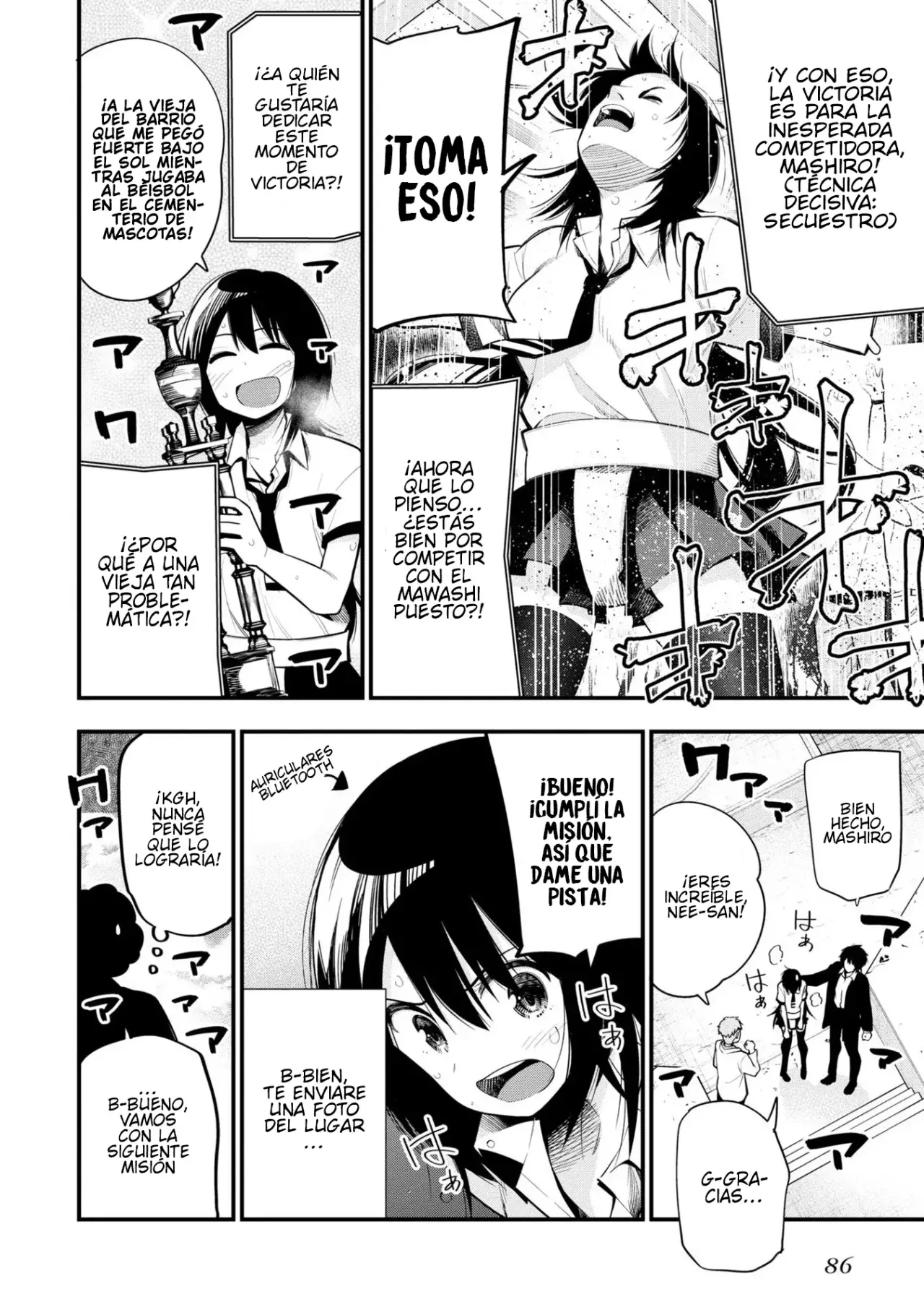 Mattaku Saikin no Tantei to Kitara Capitulo 46: Cuida bien tu teléfono página 10