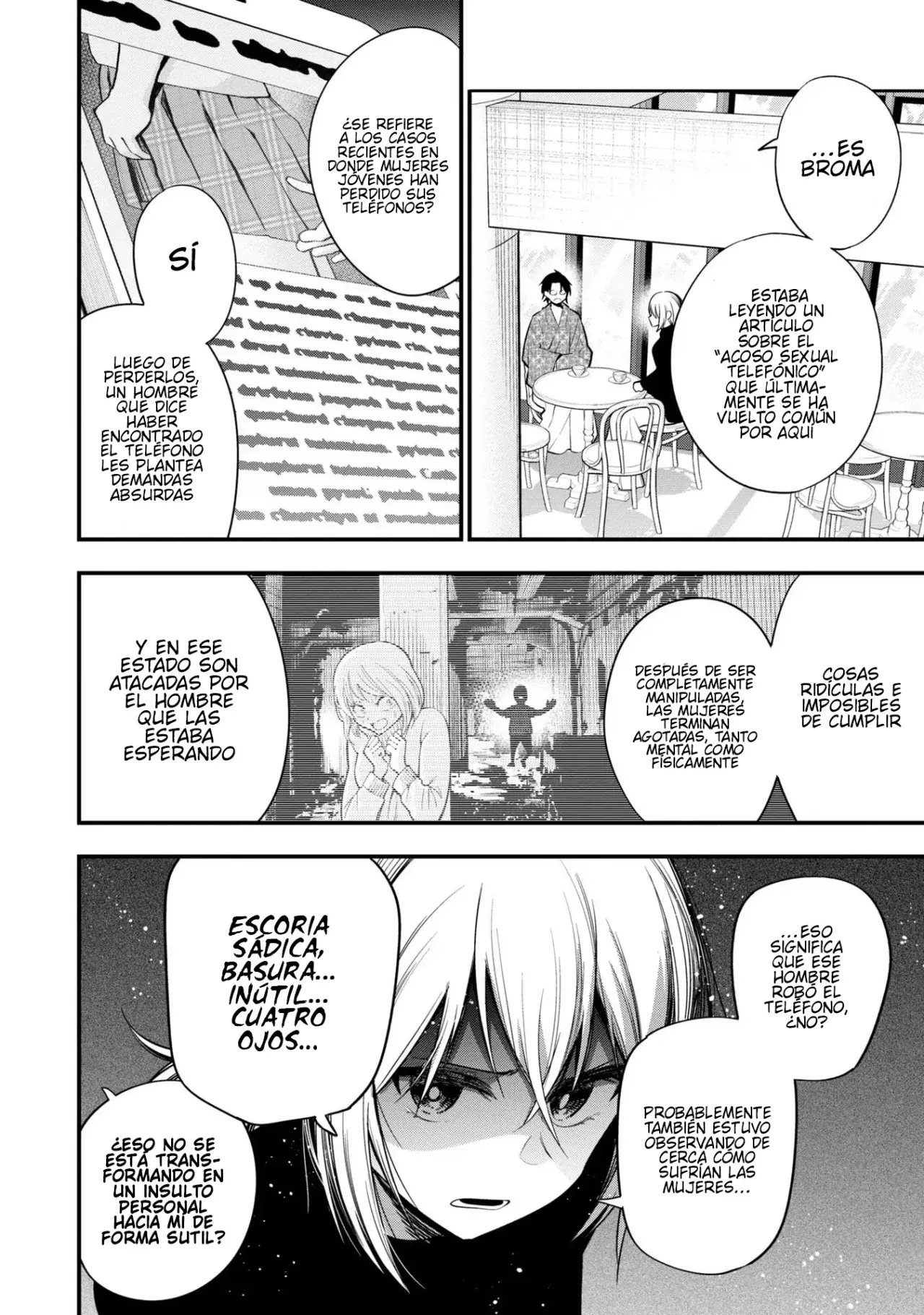 Mattaku Saikin no Tantei to Kitara Capitulo 46: Cuida bien tu teléfono página 16