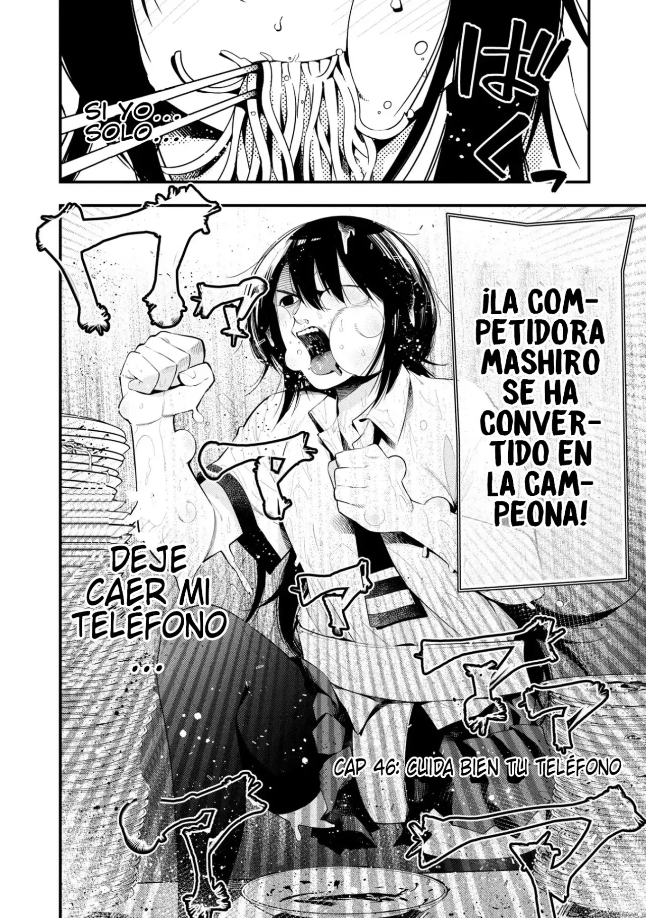 Mattaku Saikin no Tantei to Kitara Capitulo 46: Cuida bien tu teléfono página 2