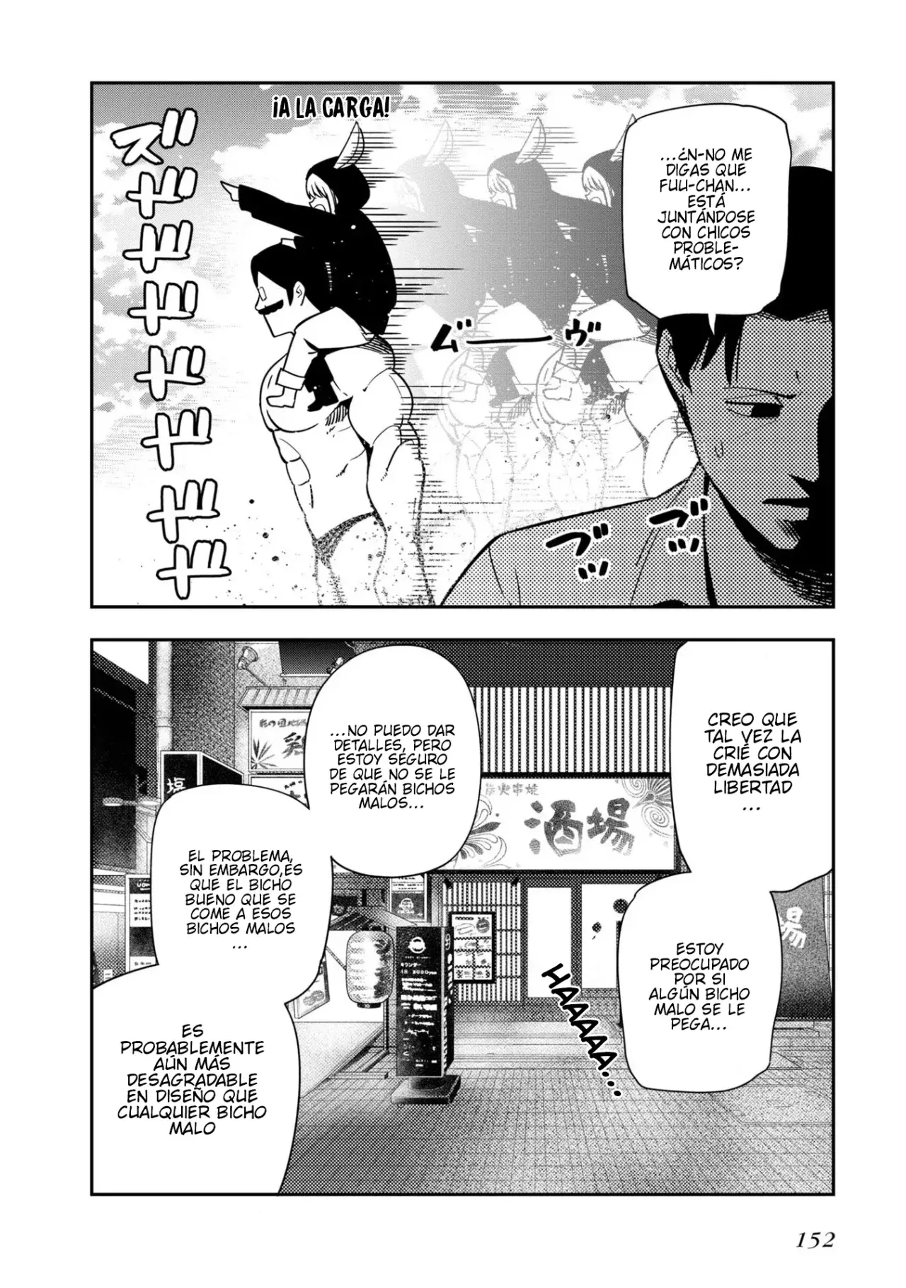 Mattaku Saikin no Tantei to Kitara Capitulo 46: Cuida bien tu teléfono página 28