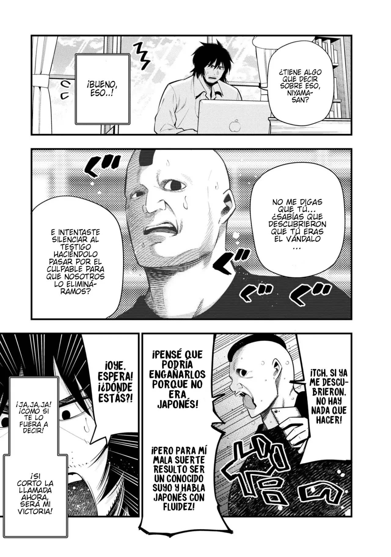 Mattaku Saikin no Tantei to Kitara Capitulo 47: Nagumo, detective a distancia página 15