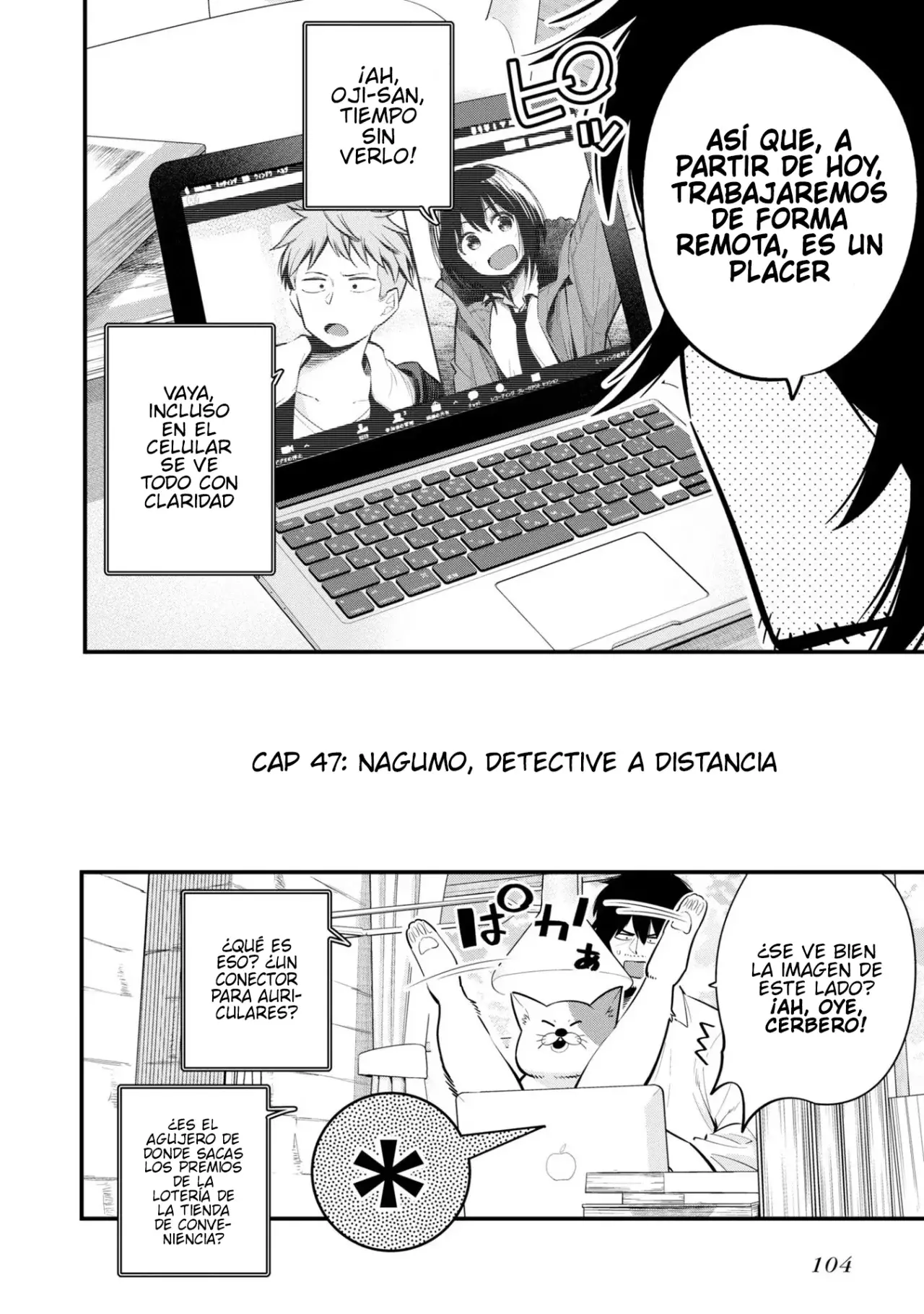 Mattaku Saikin no Tantei to Kitara Capitulo 47: Nagumo, detective a distancia página 2