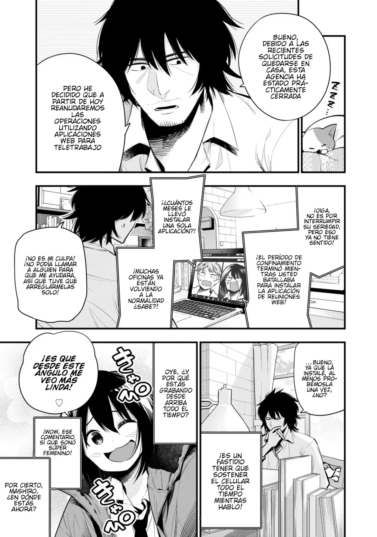 Mattaku Saikin no Tantei to Kitara Capitulo 47: Nagumo, detective a distancia página 3