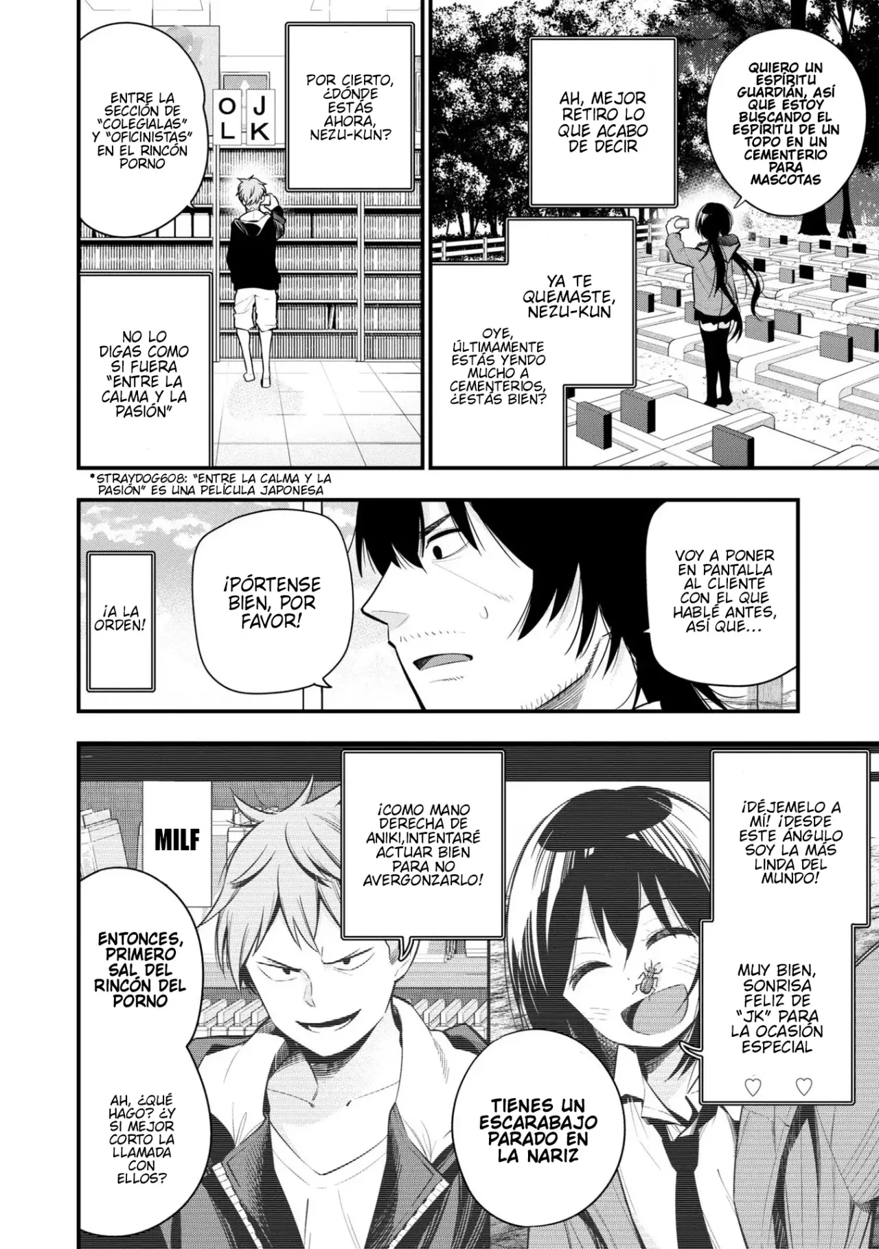 Mattaku Saikin no Tantei to Kitara Capitulo 47: Nagumo, detective a distancia página 4