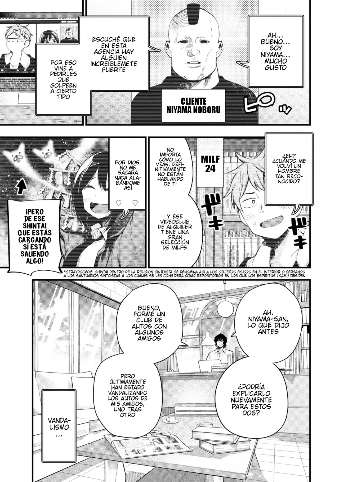 Mattaku Saikin no Tantei to Kitara Capitulo 47: Nagumo, detective a distancia página 5