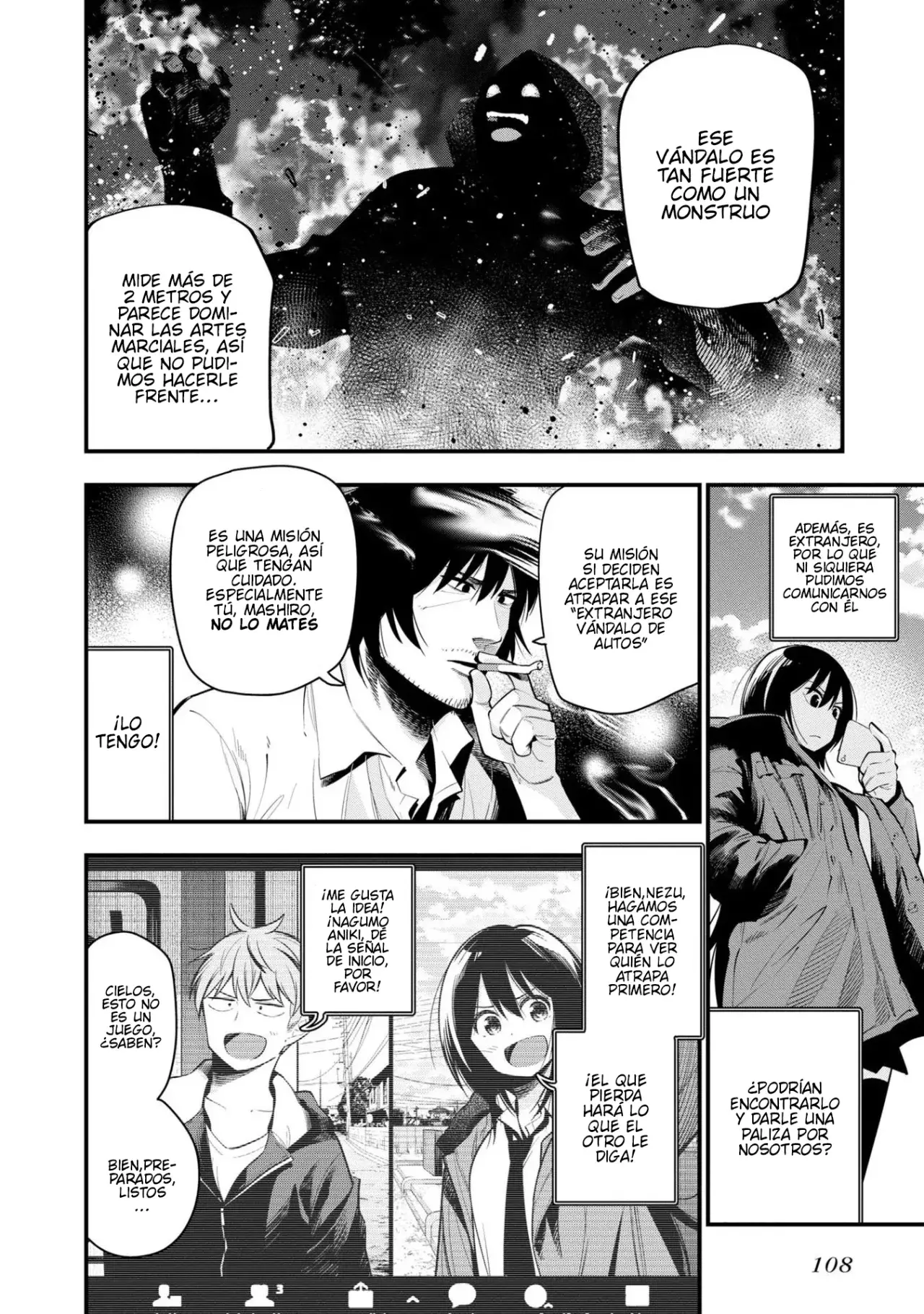 Mattaku Saikin no Tantei to Kitara Capitulo 47: Nagumo, detective a distancia página 6