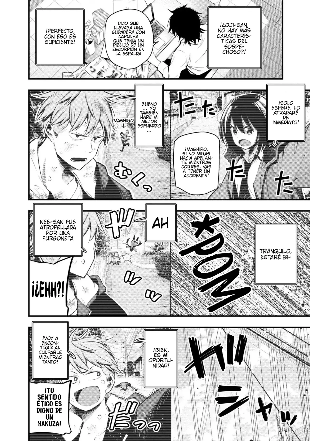 Mattaku Saikin no Tantei to Kitara Capitulo 47: Nagumo, detective a distancia página 8