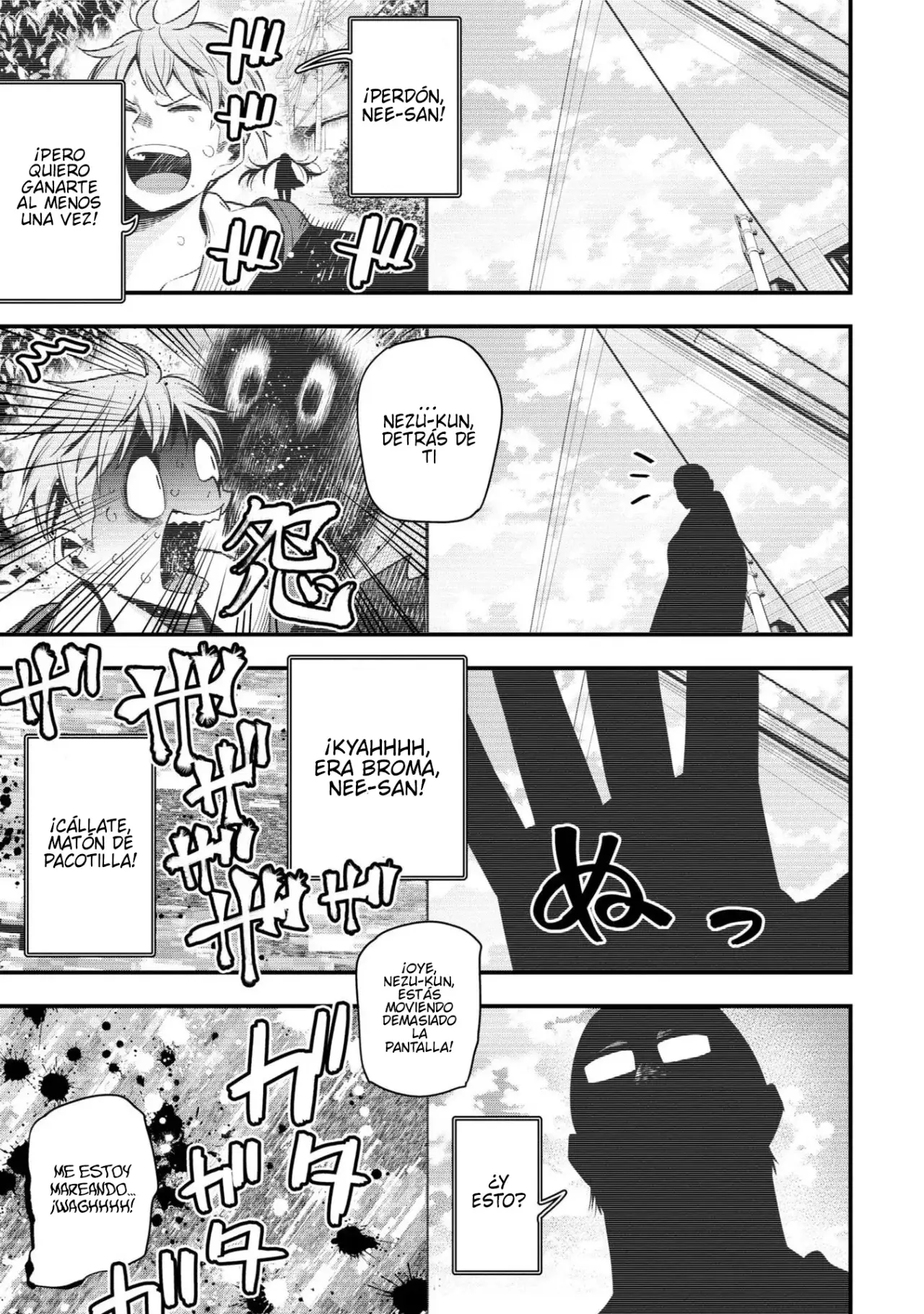 Mattaku Saikin no Tantei to Kitara Capitulo 47: Nagumo, detective a distancia página 9