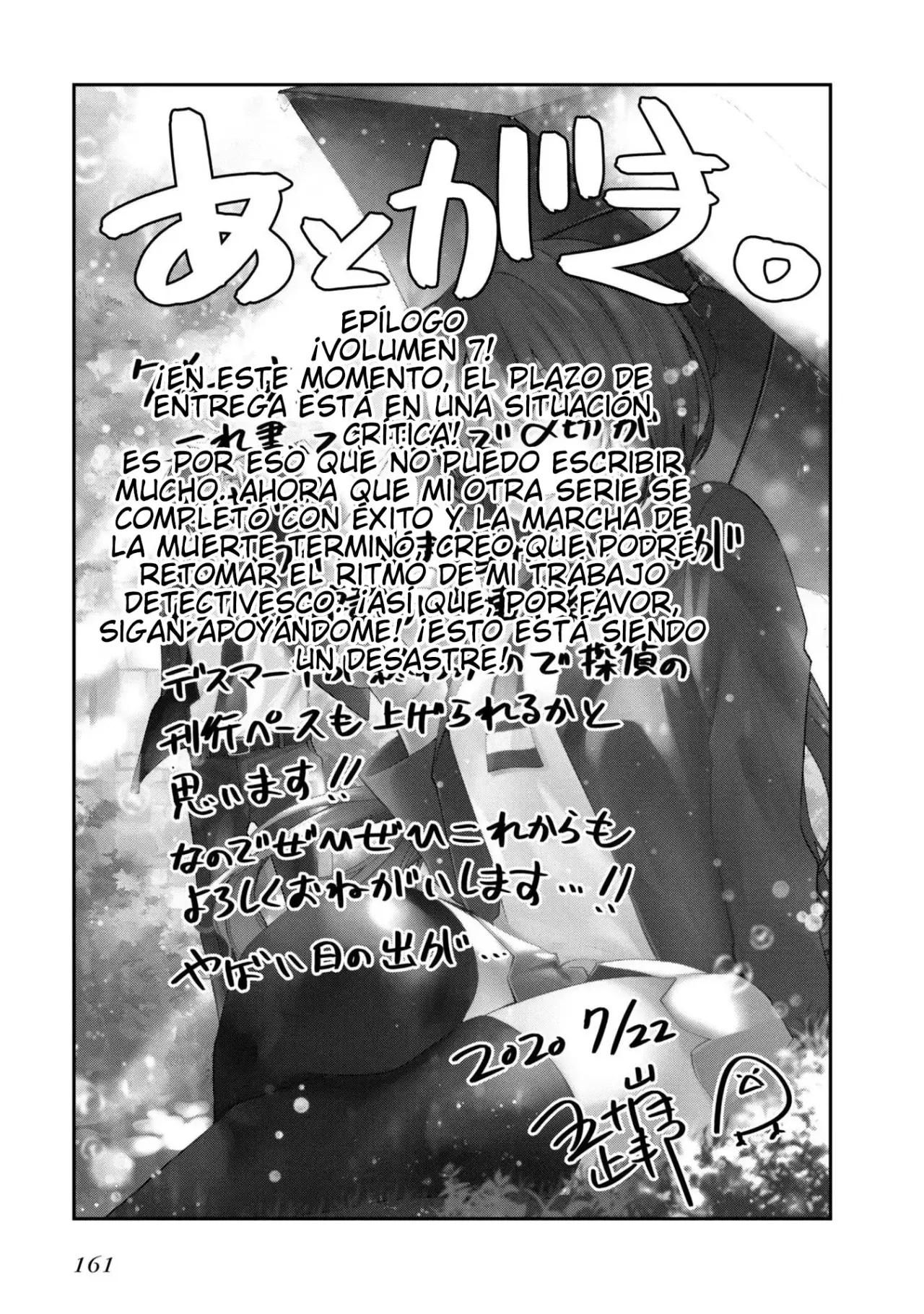 Mattaku Saikin no Tantei to Kitara Capitulo 48.5: Omake página 5
