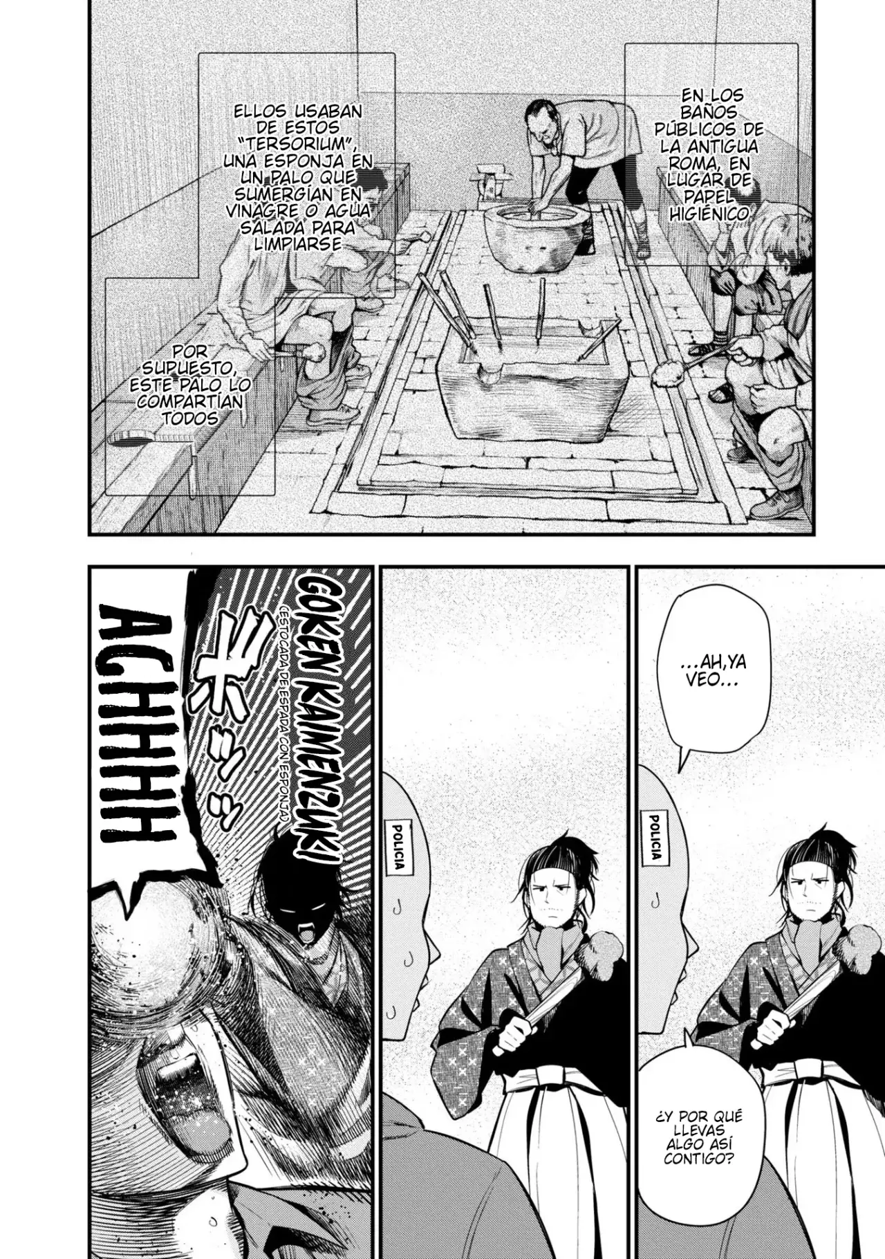 Mattaku Saikin no Tantei to Kitara Capitulo 48: El método del ladrón, Parte 1 página 12