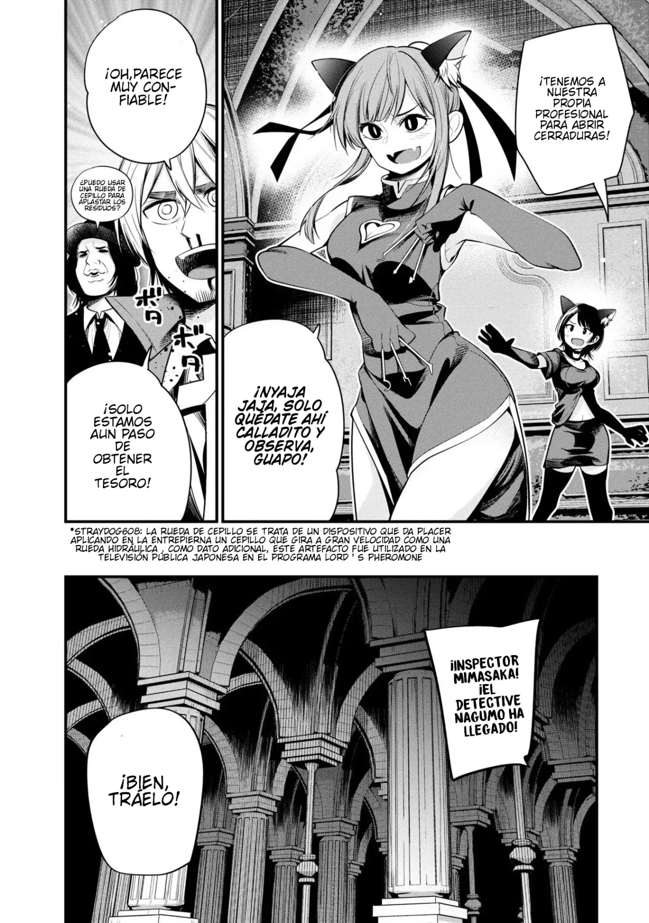 Mattaku Saikin no Tantei to Kitara Capitulo 48: El método del ladrón, Parte 1 página 14