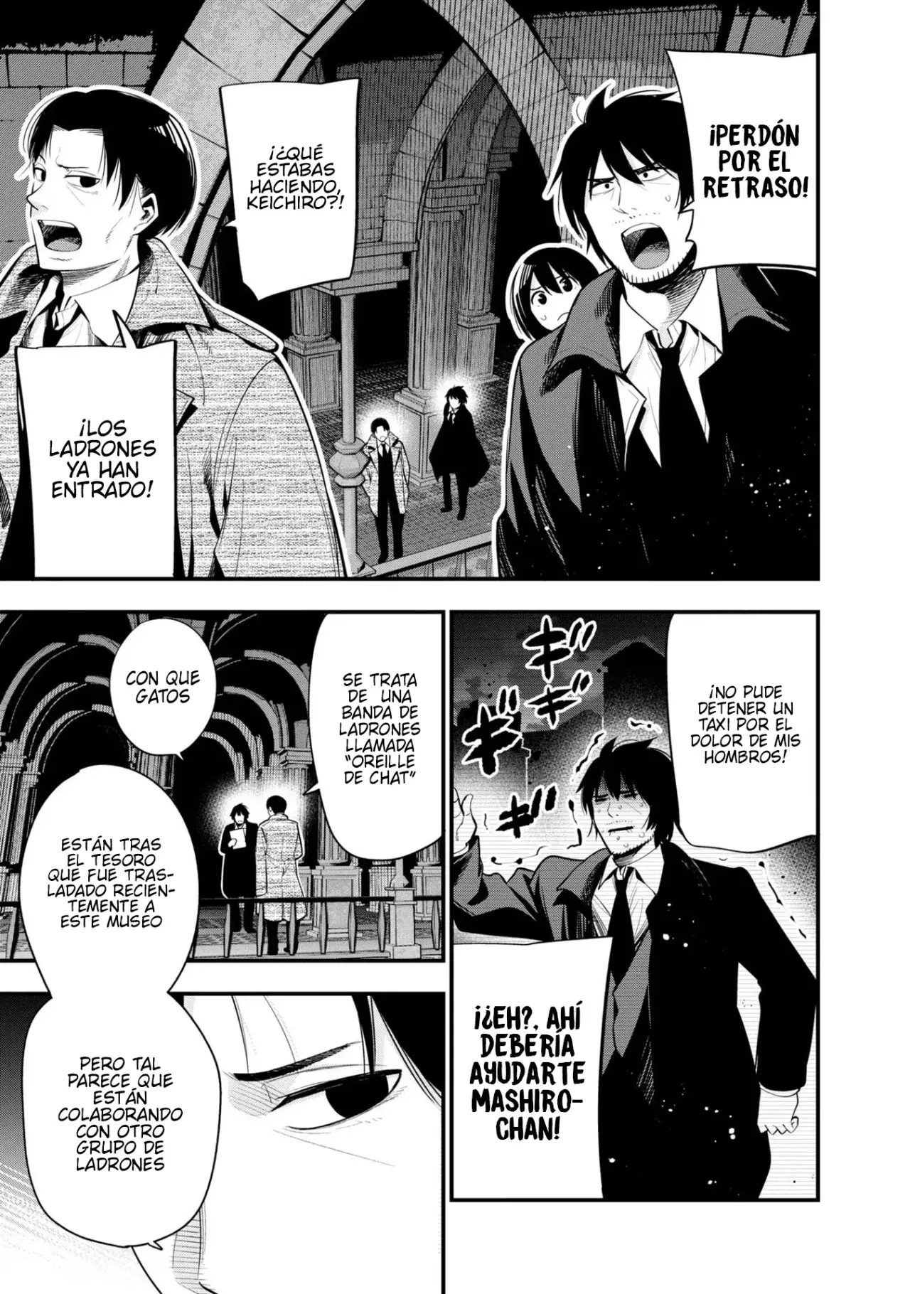Mattaku Saikin no Tantei to Kitara Capitulo 48: El método del ladrón, Parte 1 página 15