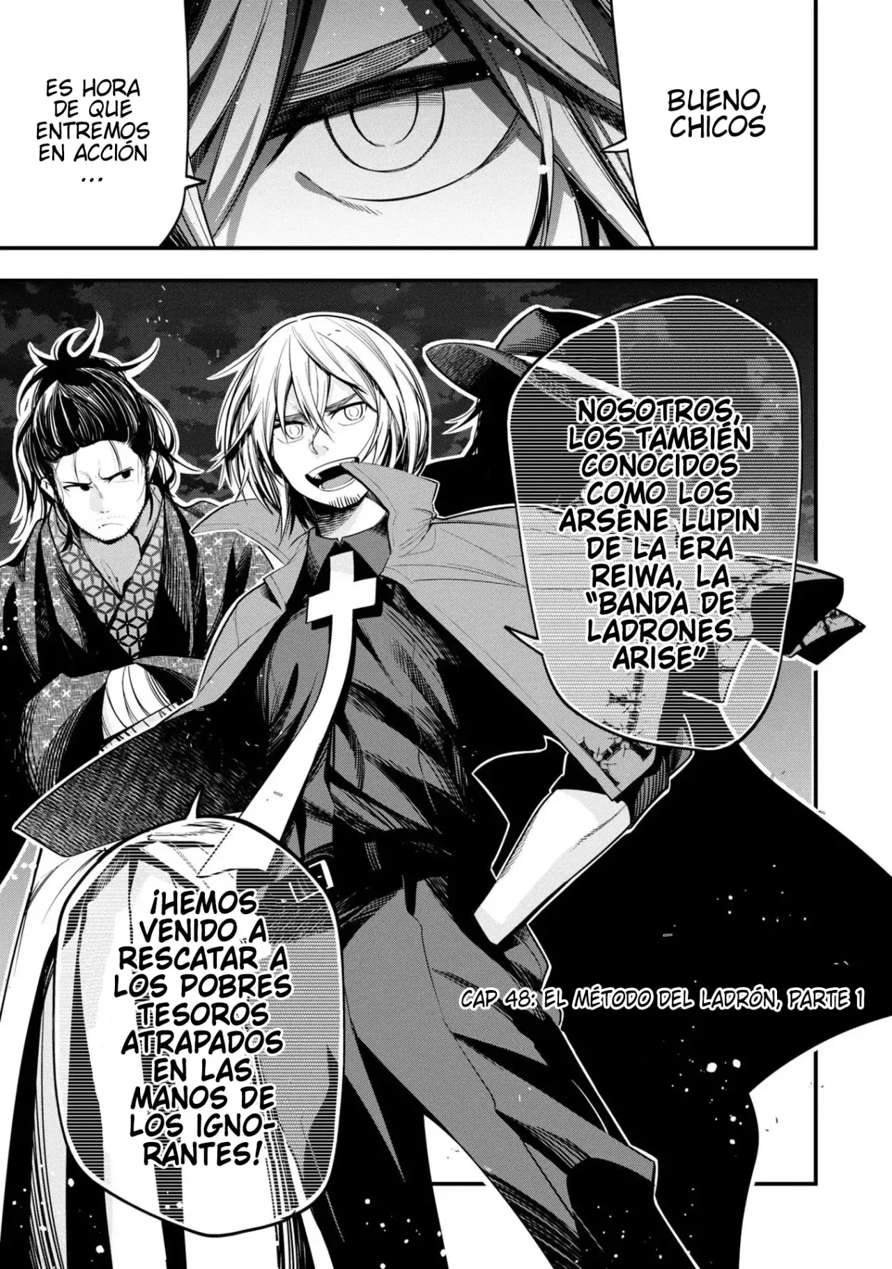Mattaku Saikin no Tantei to Kitara Capitulo 48: El método del ladrón, Parte 1 página 3