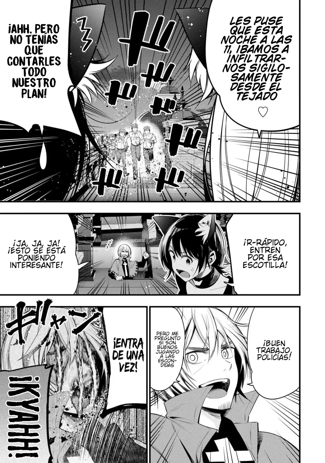Mattaku Saikin no Tantei to Kitara Capitulo 48: El método del ladrón, Parte 1 página 7