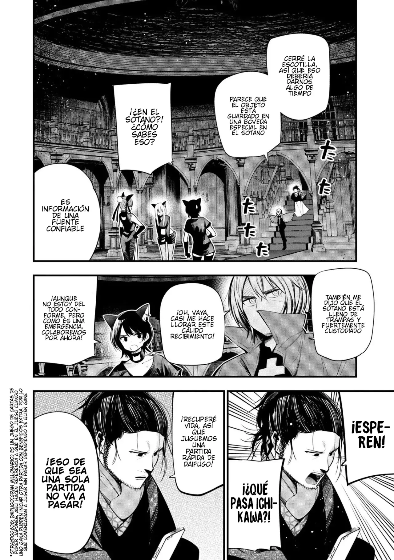 Mattaku Saikin no Tantei to Kitara Capitulo 48: El método del ladrón, Parte 1 página 8