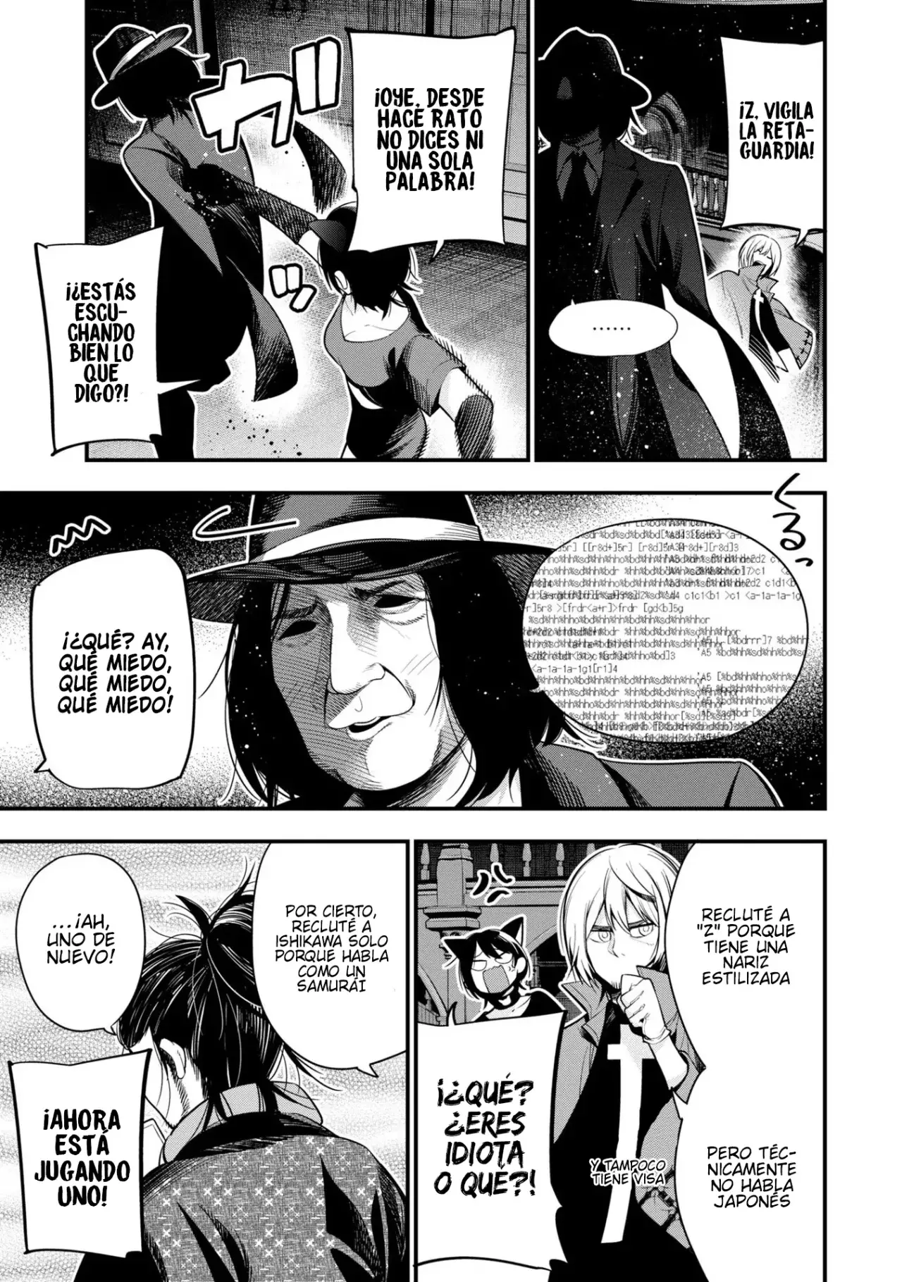 Mattaku Saikin no Tantei to Kitara Capitulo 48: El método del ladrón, Parte 1 página 9