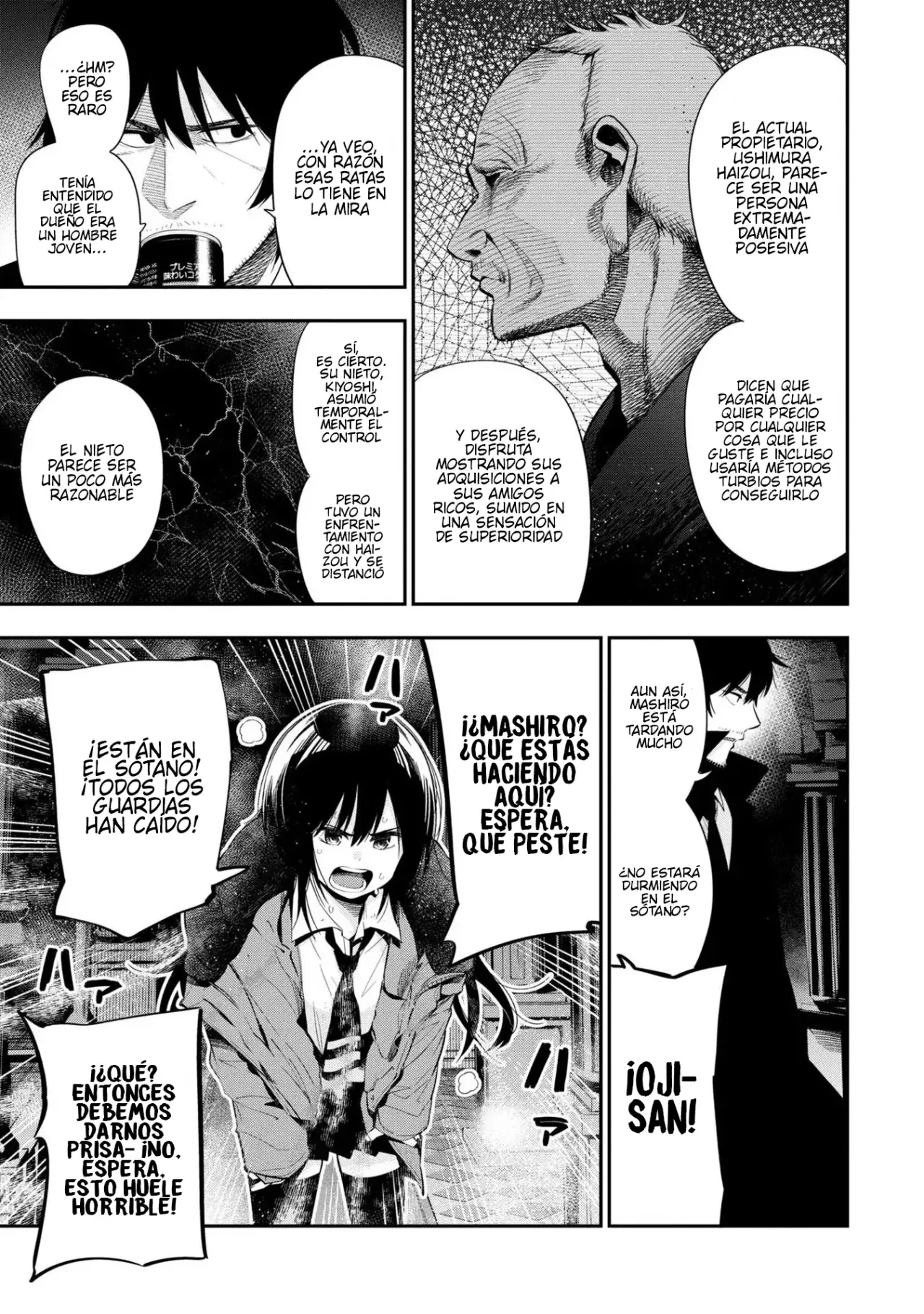 Mattaku Saikin no Tantei to Kitara Capitulo 49: El Método del Ladrón, Parte 2 página 12