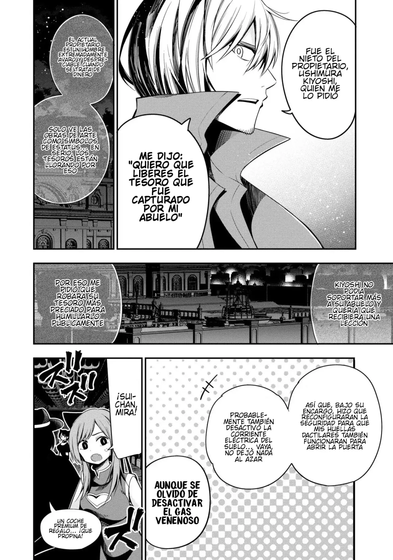 Mattaku Saikin no Tantei to Kitara Capitulo 49: El Método del Ladrón, Parte 2 página 15