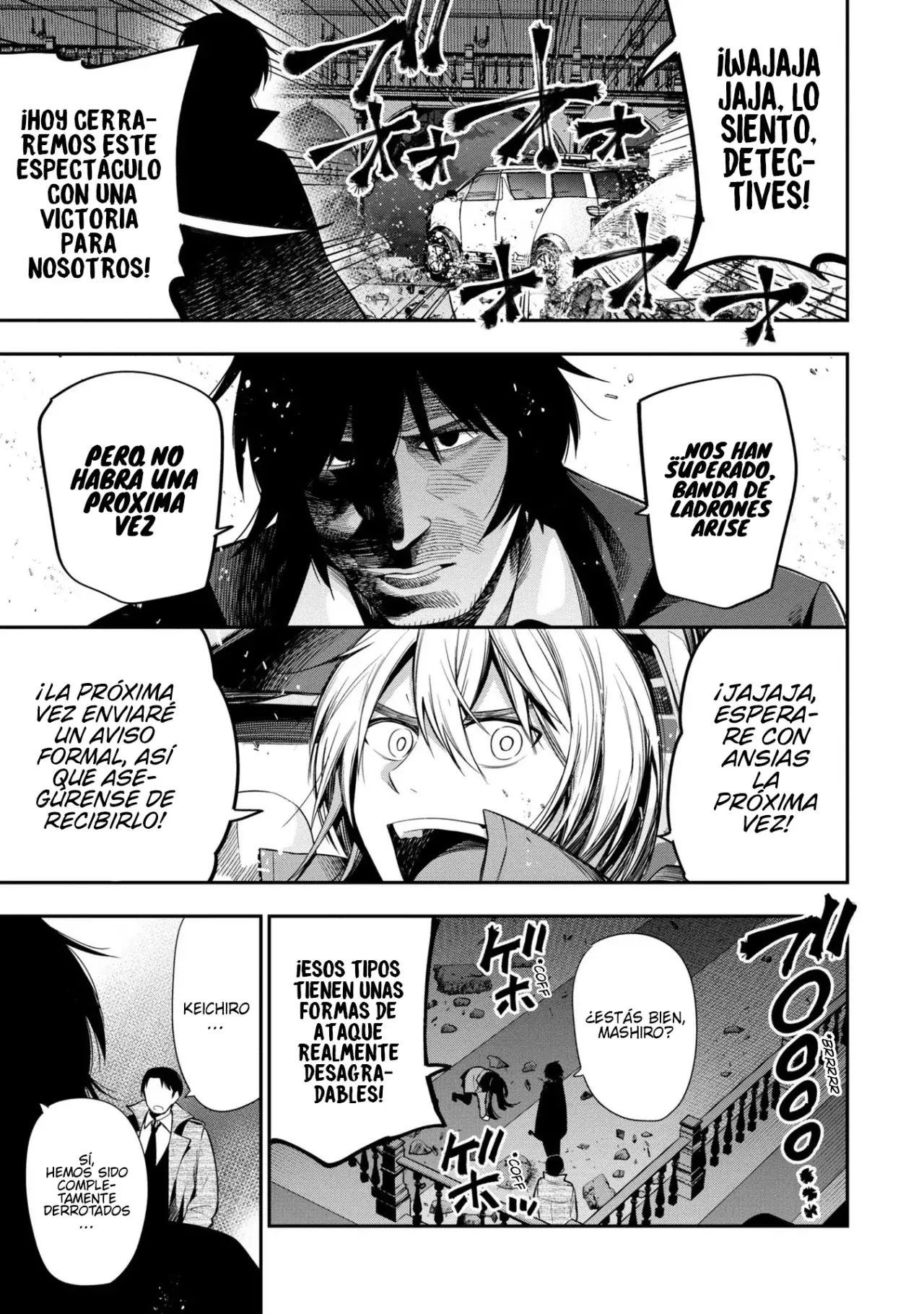 Mattaku Saikin no Tantei to Kitara Capitulo 49: El Método del Ladrón, Parte 2 página 20