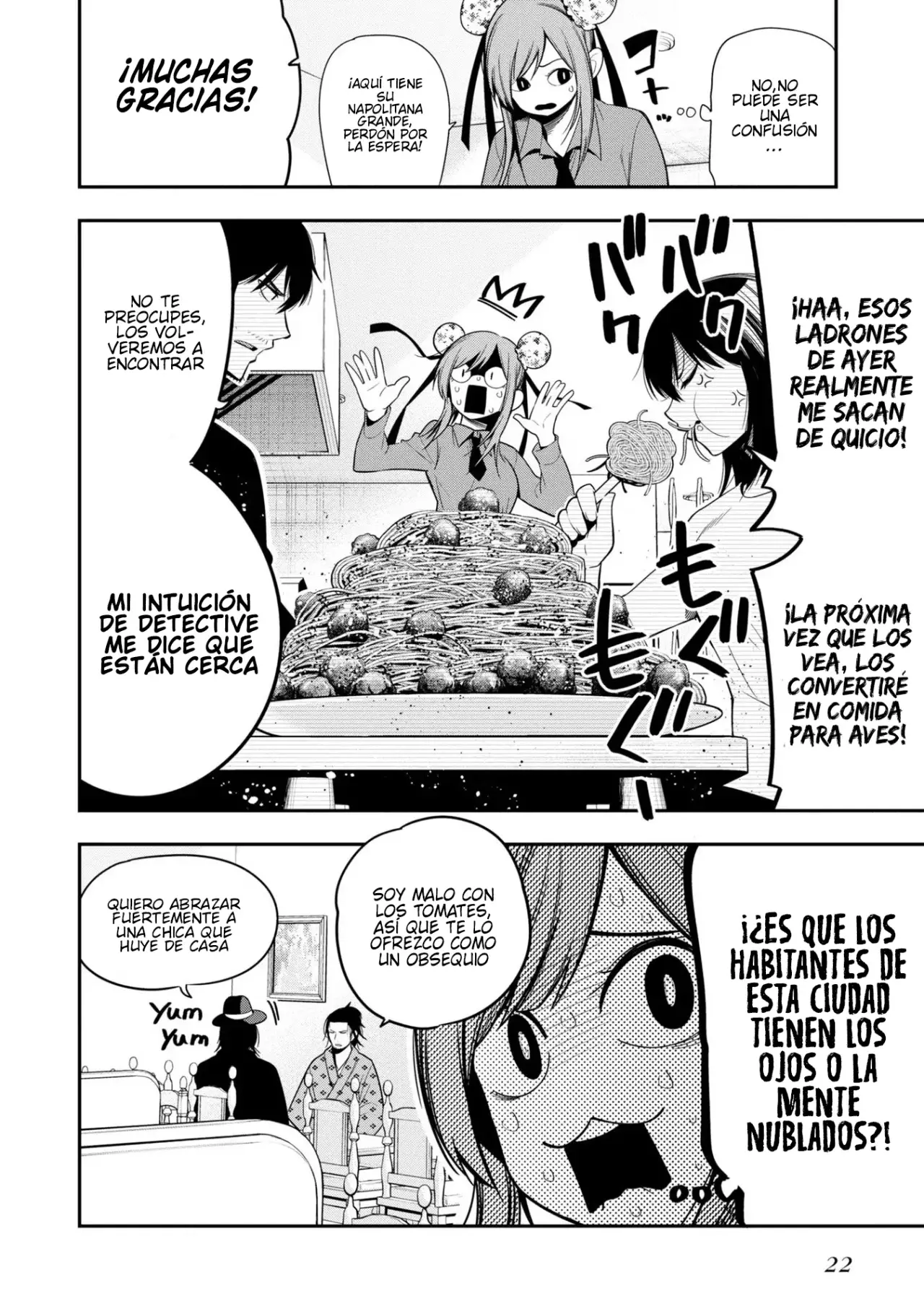 Mattaku Saikin no Tantei to Kitara Capitulo 49: El Método del Ladrón, Parte 2 página 23
