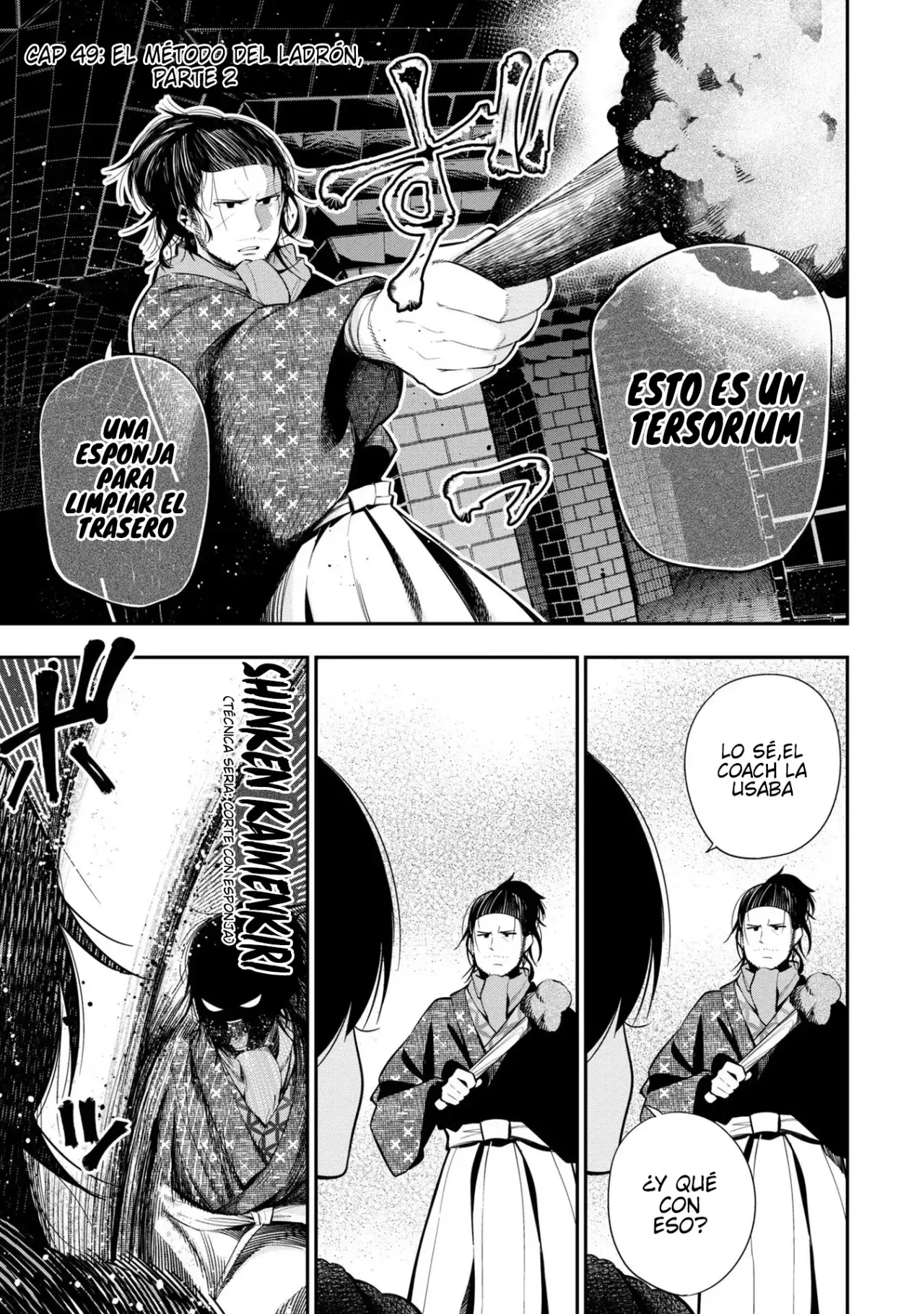 Mattaku Saikin no Tantei to Kitara Capitulo 49: El Método del Ladrón, Parte 2 página 4