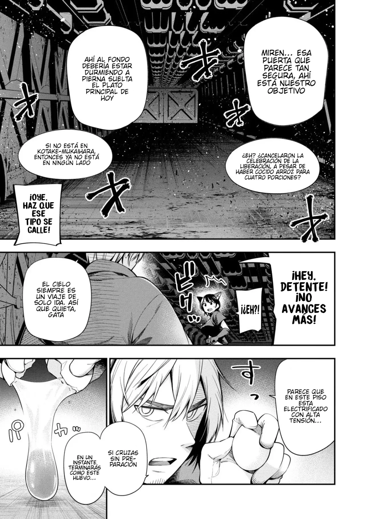 Mattaku Saikin no Tantei to Kitara Capitulo 49: El Método del Ladrón, Parte 2 página 8