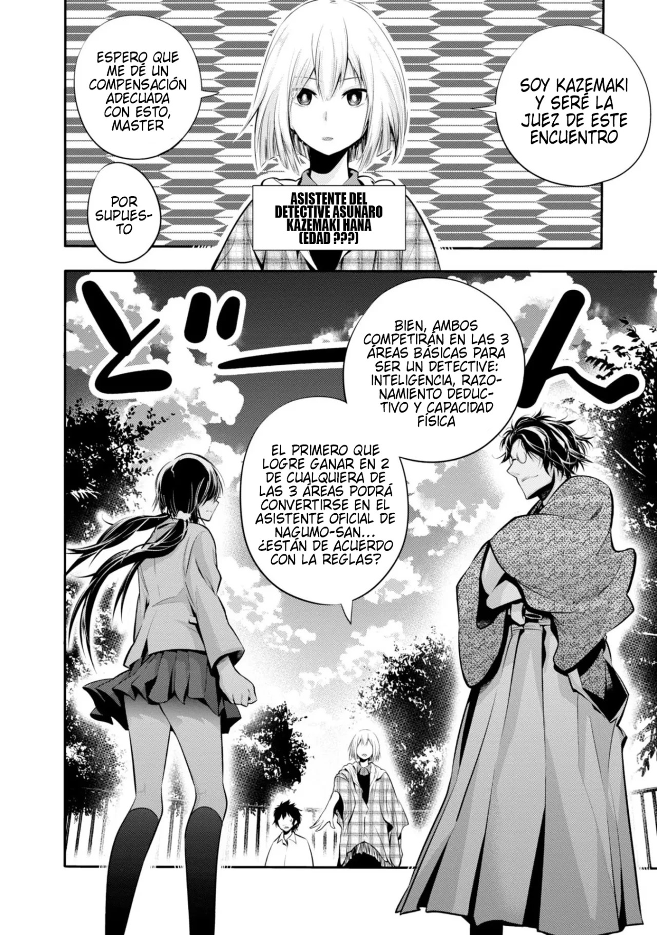 Mattaku Saikin no Tantei to Kitara Capitulo 5: El gran detective Asunaro página 12