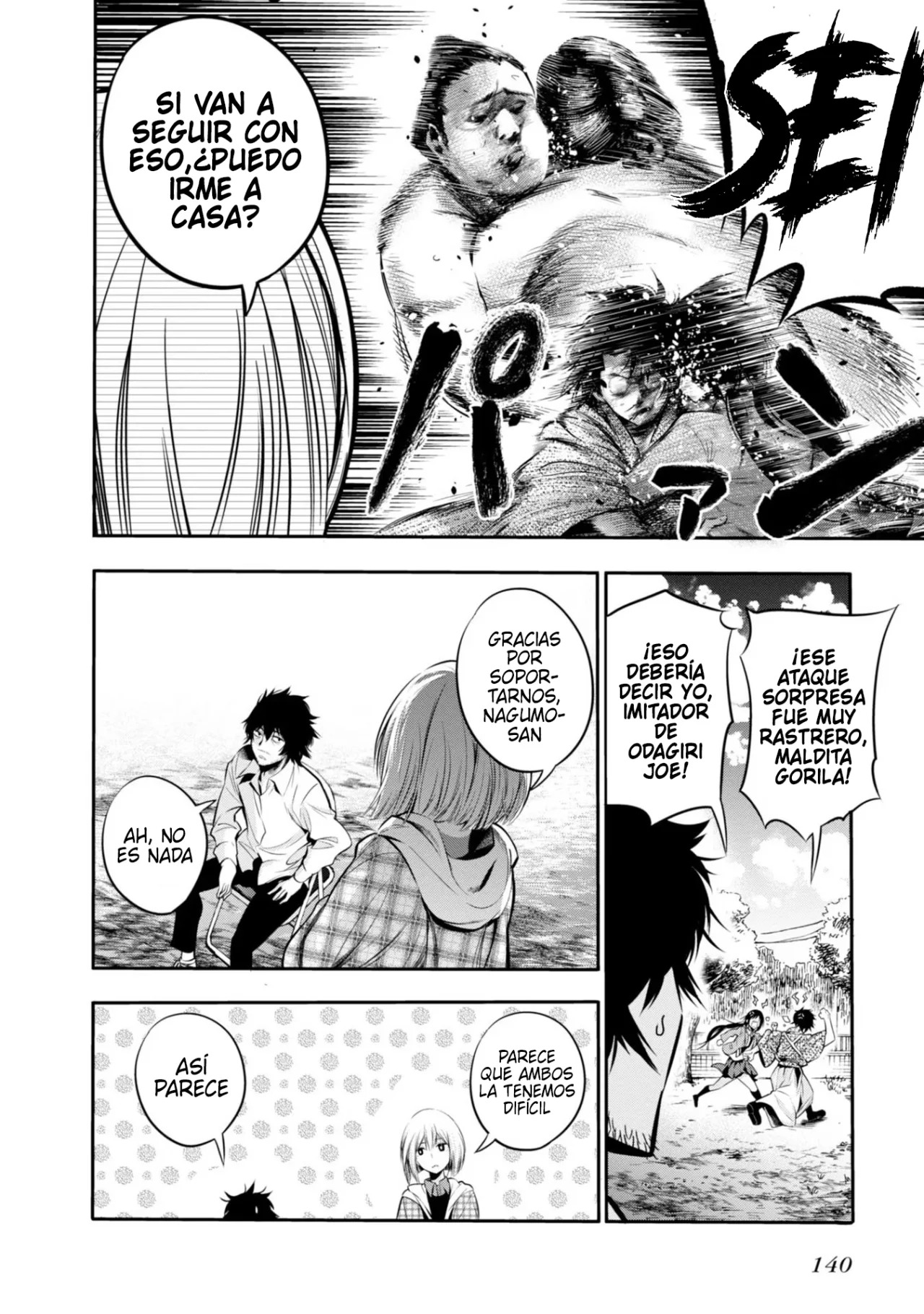 Mattaku Saikin no Tantei to Kitara Capitulo 5: El gran detective Asunaro página 20