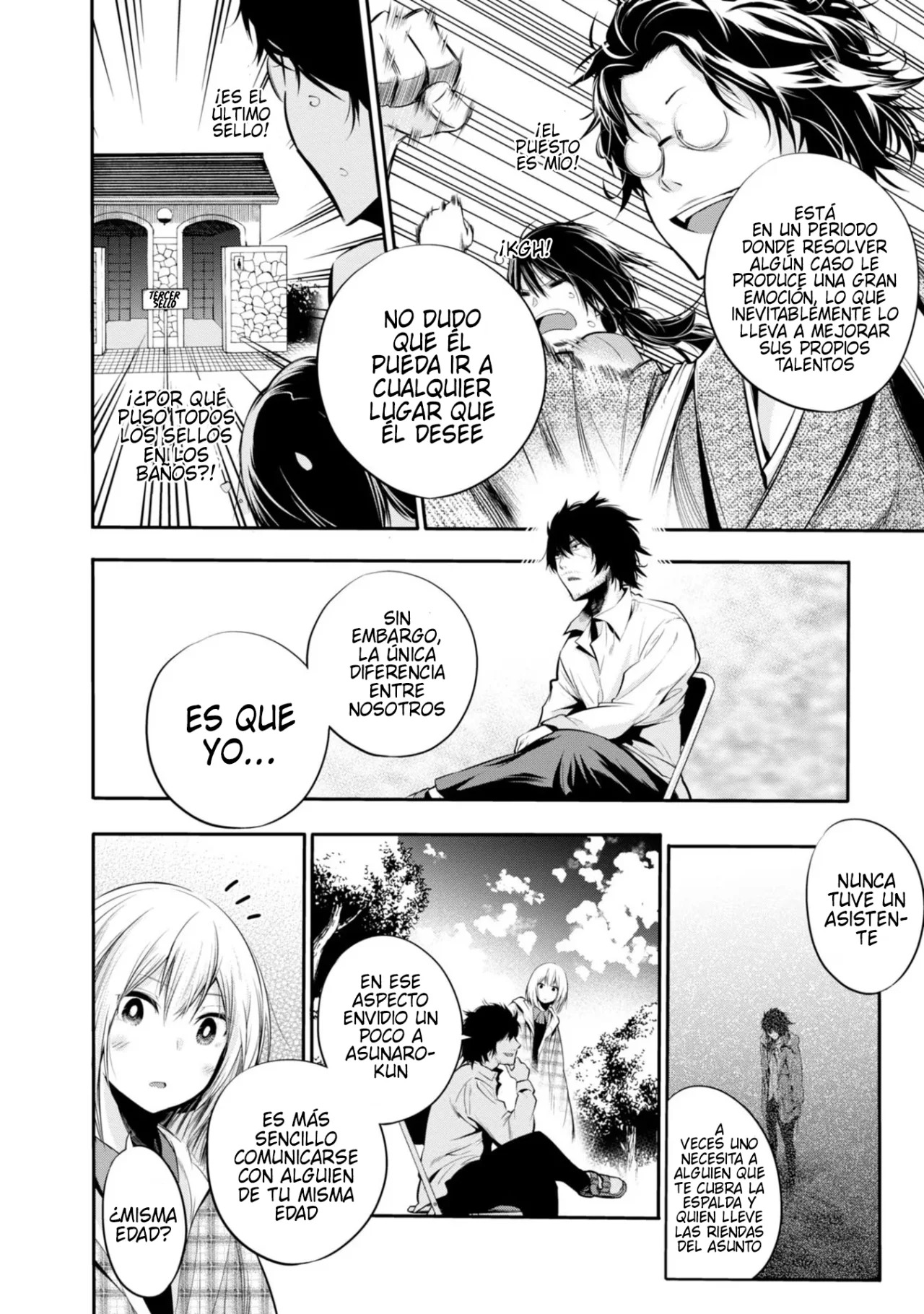 Mattaku Saikin no Tantei to Kitara Capitulo 5: El gran detective Asunaro página 22