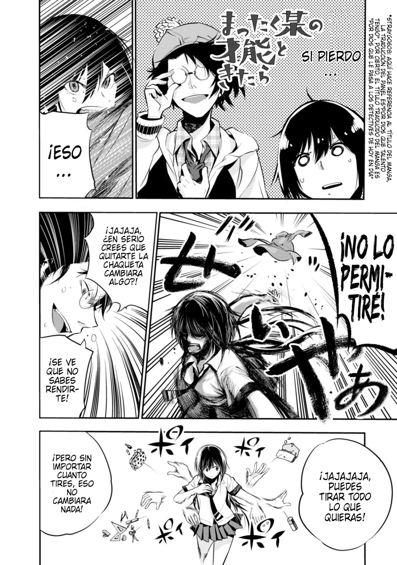 Mattaku Saikin no Tantei to Kitara Capitulo 5: El gran detective Asunaro página 26