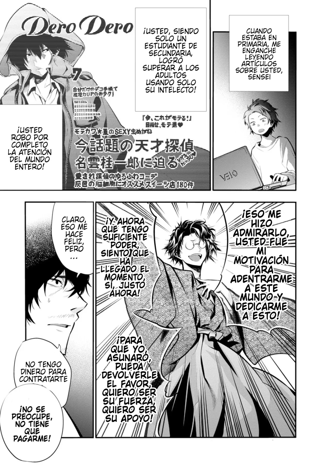Mattaku Saikin no Tantei to Kitara Capitulo 5: El gran detective Asunaro página 9
