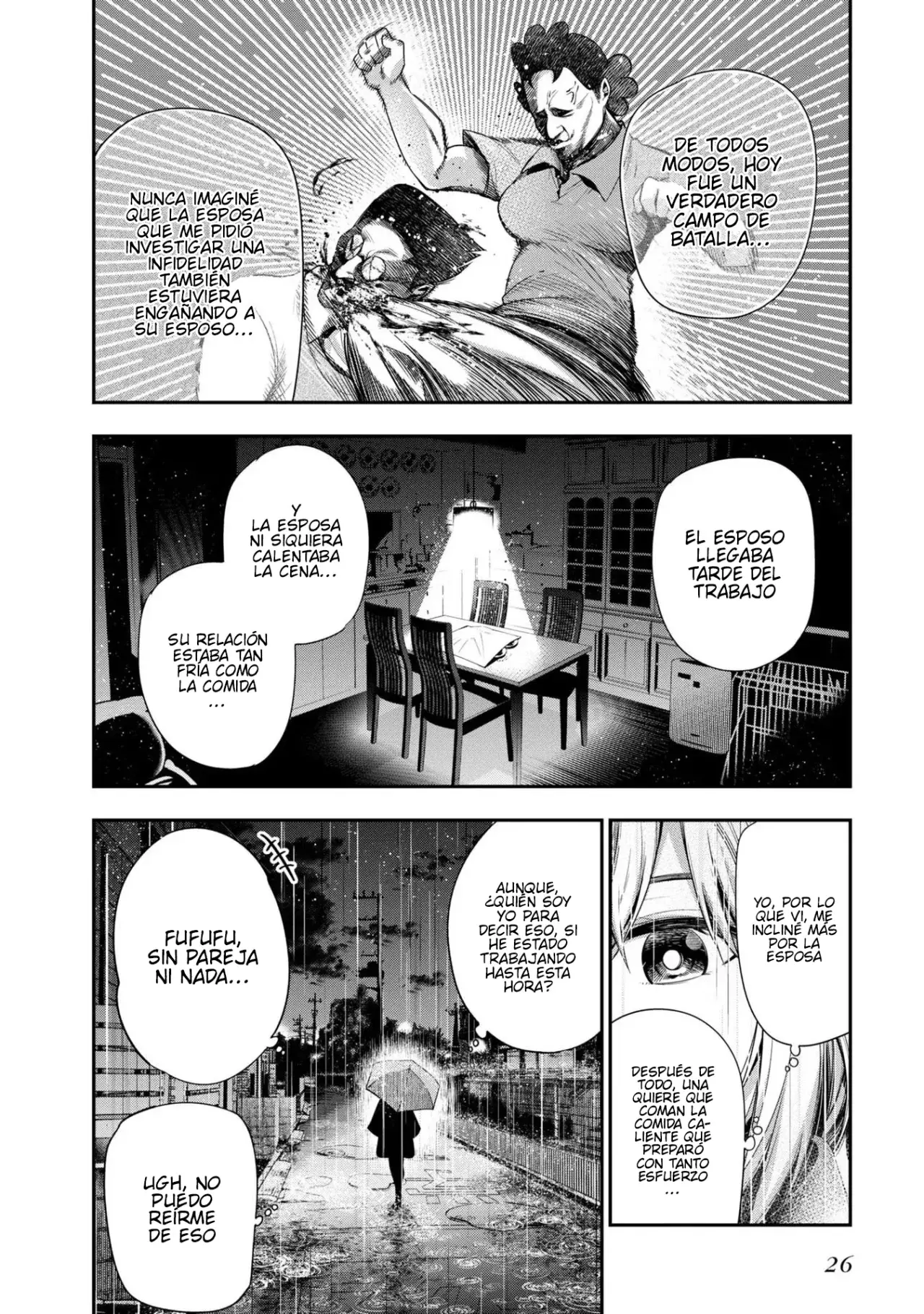 Mattaku Saikin no Tantei to Kitara Capitulo 50: El festín solitario de Maki-chan página 2