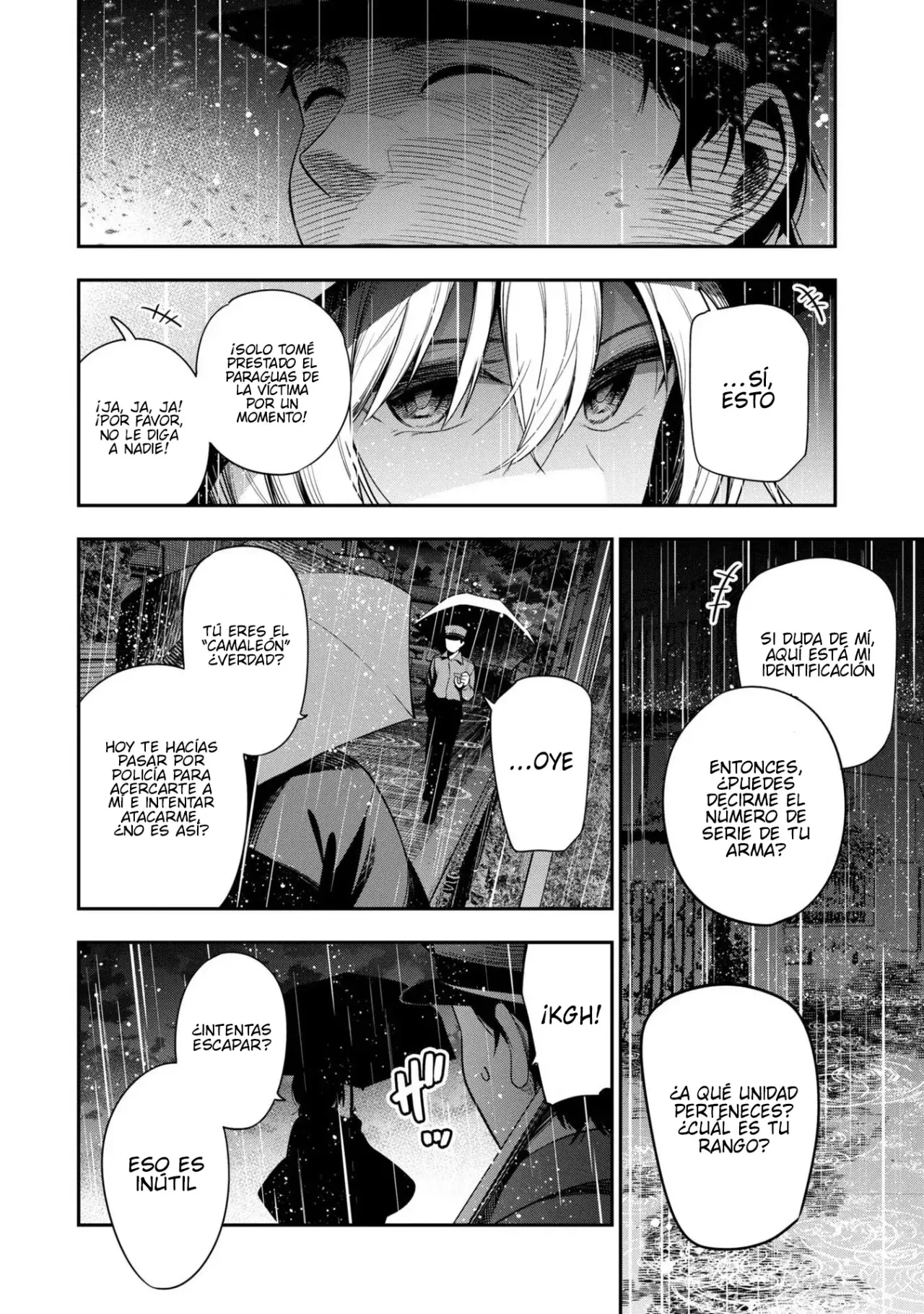 Mattaku Saikin no Tantei to Kitara Capitulo 50: El festín solitario de Maki-chan página 8