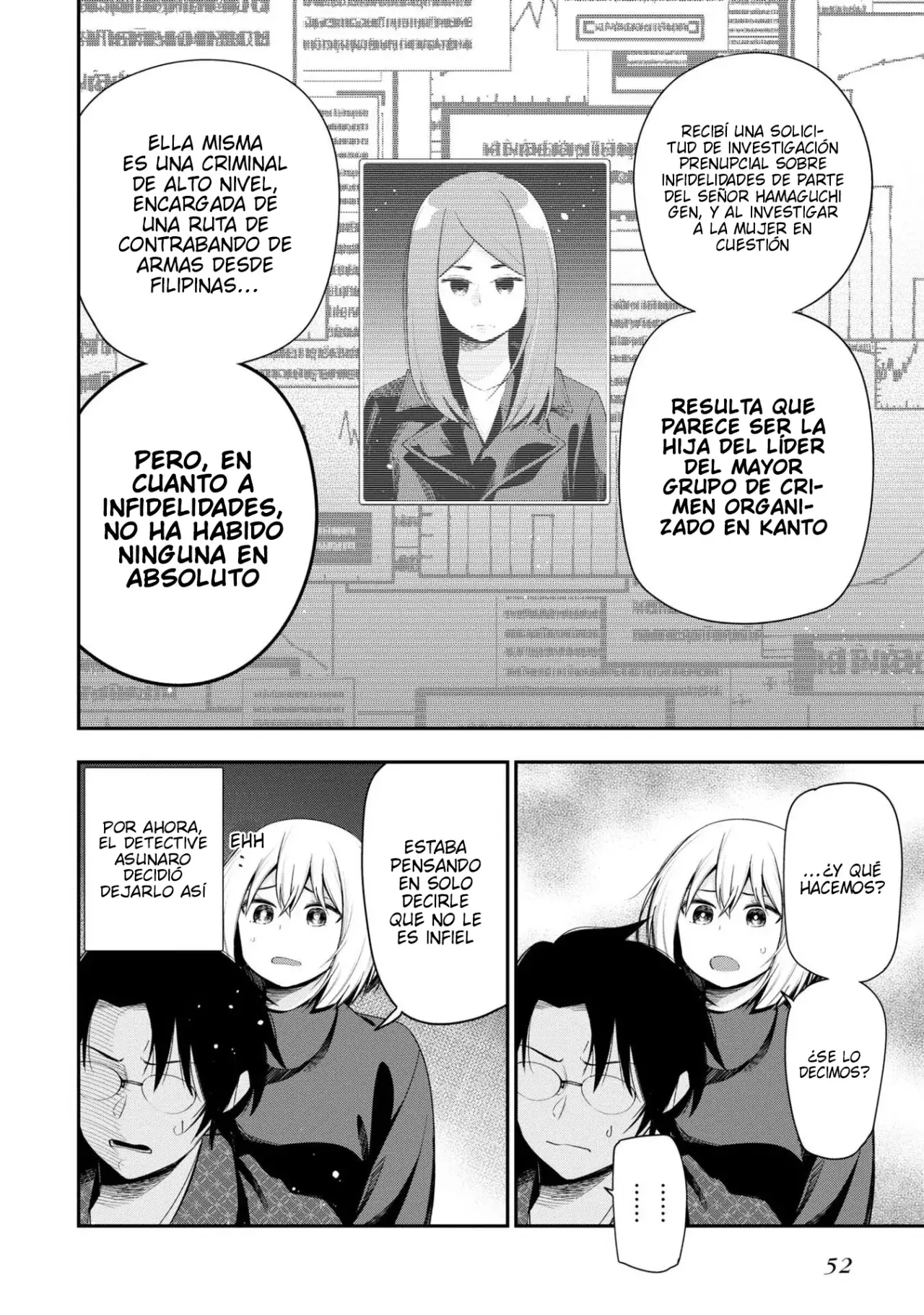 Mattaku Saikin no Tantei to Kitara Capitulo 51: Para investigaciones prenupciales, llame a la agencia de detectives Nagumo página 16