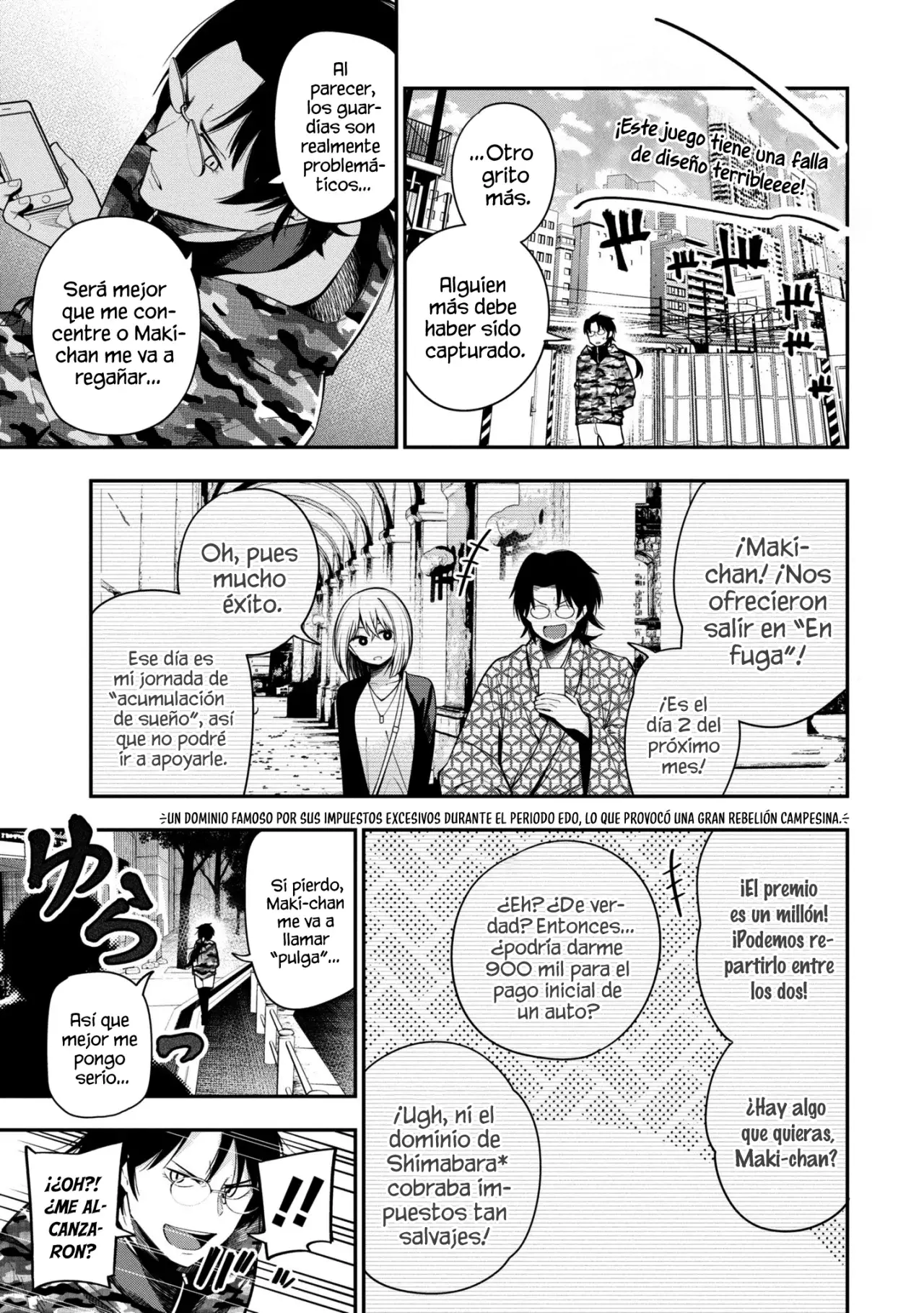 Mattaku Saikin no Tantei to Kitara Capitulo 52: ¡En fuga! (parte 1) página 12