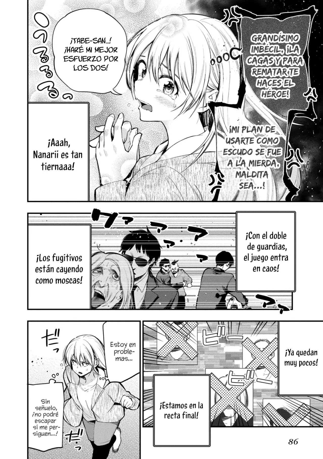 Mattaku Saikin no Tantei to Kitara Capitulo 53: ¡En fuga! (parte 2) página 13