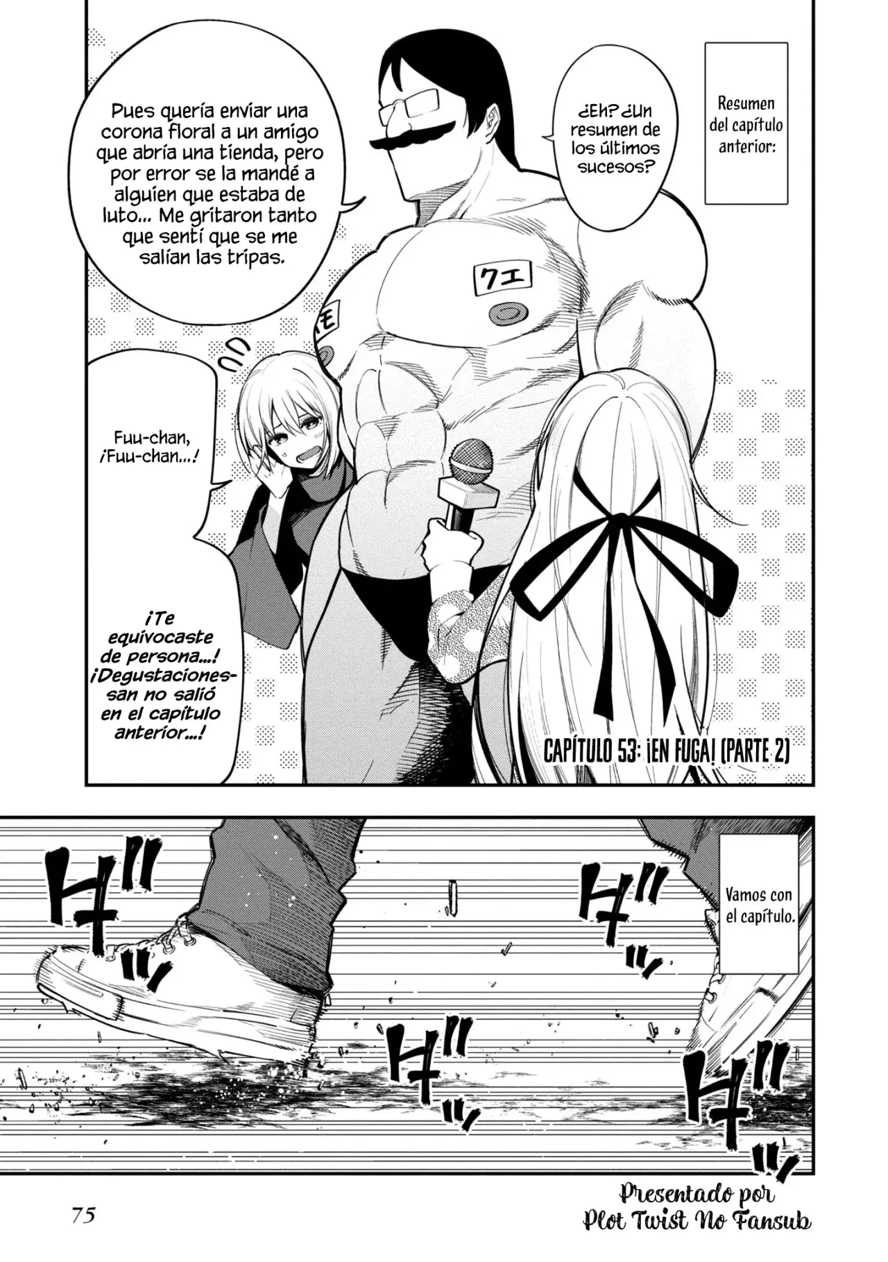 Mattaku Saikin no Tantei to Kitara Capitulo 53: ¡En fuga! (parte 2) página 2